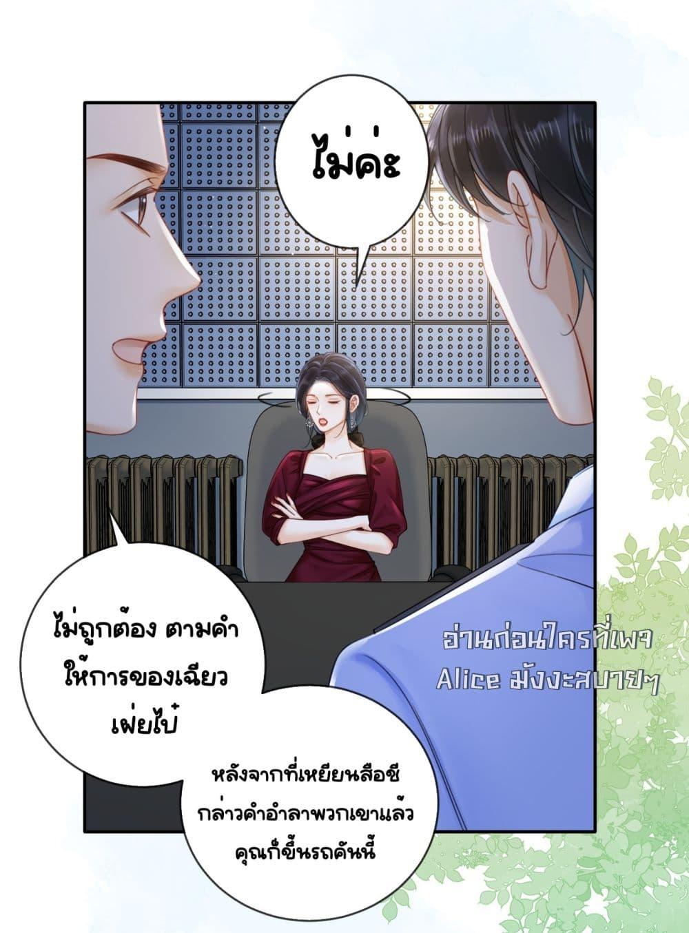 Manga-lc-com อ่านมังงะ อ่านการ์ตูน ออนไลน์ ฟรี WarmWeddingSw ตอนที่ 1 2 3 4 5 6 7 8 9 10 11 12 13 14 ฟรี ไม่มีโฆษณา Manga-lc - อ่าน มังงะ อ่าน การ์ตูน ออนไลน์ อ่านมังงะ ฟรี