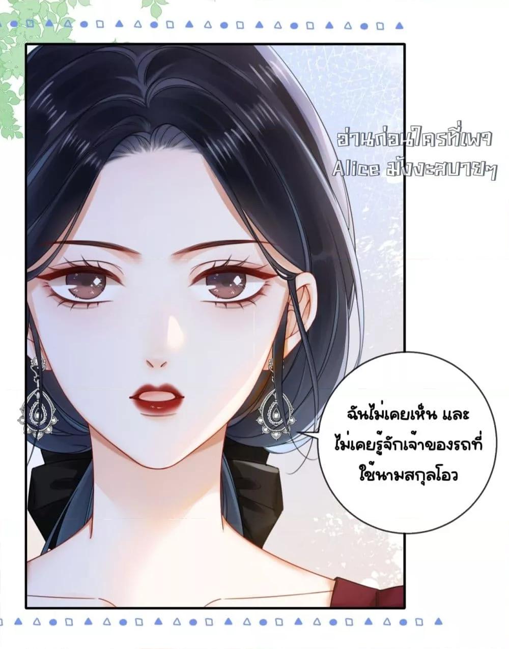 Manga-lc-com อ่านมังงะ อ่านการ์ตูน ออนไลน์ ฟรี WarmWeddingSw ตอนที่ 1 2 3 4 5 6 7 8 9 10 11 12 13 14 ฟรี ไม่มีโฆษณา Manga-lc - อ่าน มังงะ อ่าน การ์ตูน ออนไลน์ อ่านมังงะ ฟรี