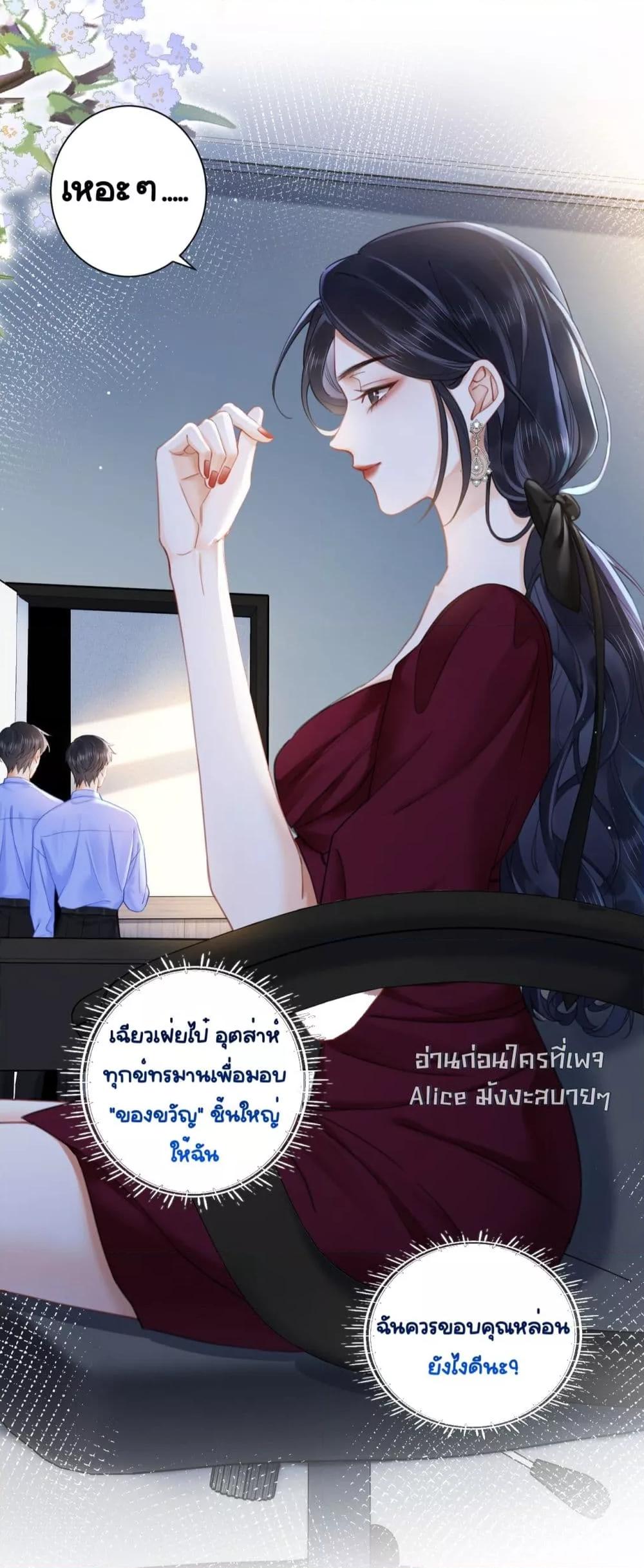 Manga-lc-com อ่านมังงะ อ่านการ์ตูน ออนไลน์ ฟรี WarmWeddingSw ตอนที่ 1 2 3 4 5 6 7 8 9 10 11 12 13 14 ฟรี ไม่มีโฆษณา Manga-lc - อ่าน มังงะ อ่าน การ์ตูน ออนไลน์ อ่านมังงะ ฟรี