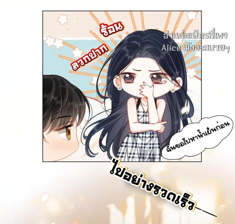 Manga-lc-com อ่านมังงะ อ่านการ์ตูน ออนไลน์ ฟรี WarmWeddingSw ตอนที่ 1 2 3 4 5 6 7 8 9 10 11 12 13 14 ฟรี ไม่มีโฆษณา Manga-lc - อ่าน มังงะ อ่าน การ์ตูน ออนไลน์ อ่านมังงะ ฟรี