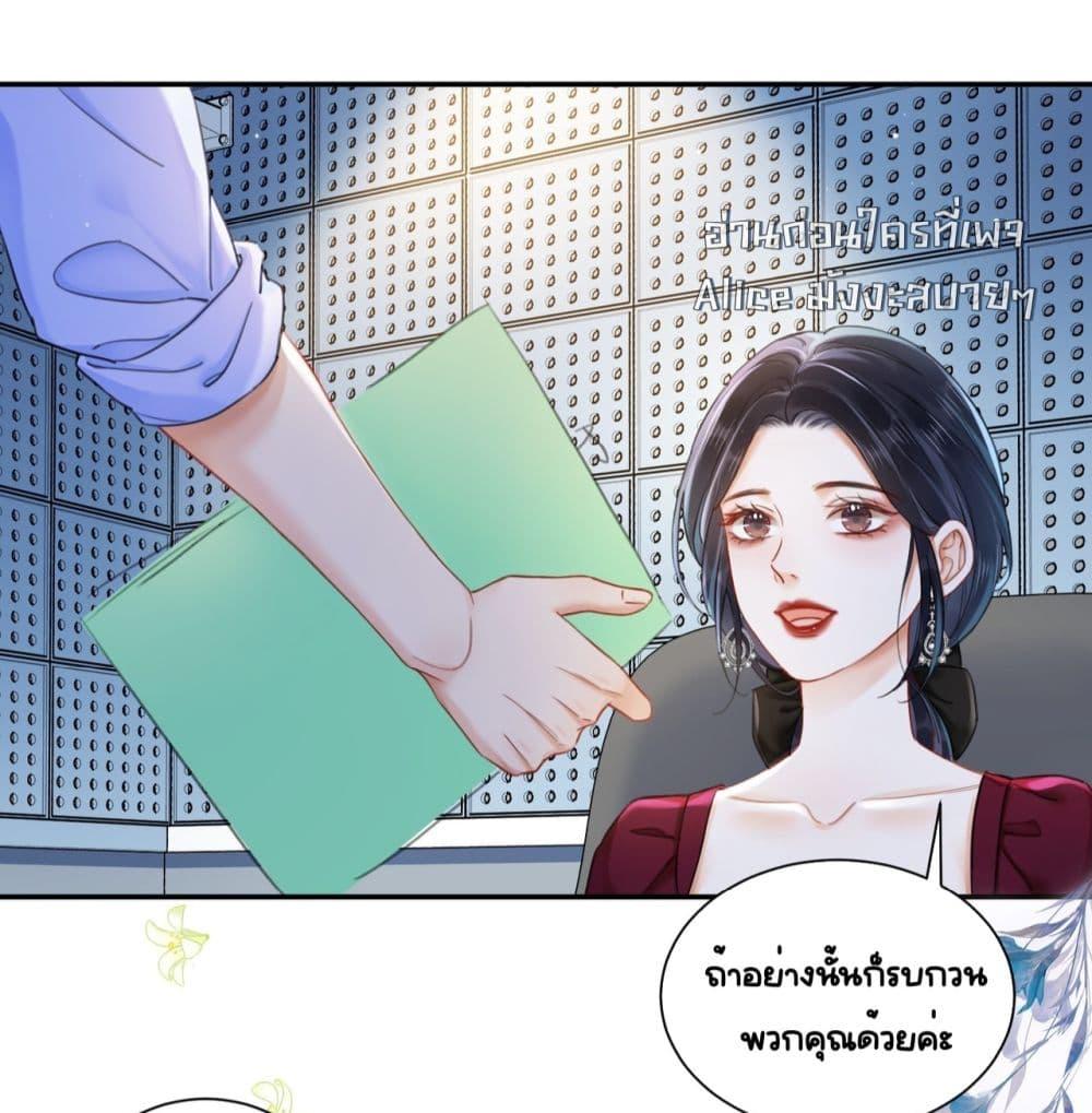 Manga-lc-com อ่านมังงะ อ่านการ์ตูน ออนไลน์ ฟรี WarmWeddingSw ตอนที่ 1 2 3 4 5 6 7 8 9 10 11 12 13 14 ฟรี ไม่มีโฆษณา Manga-lc - อ่าน มังงะ อ่าน การ์ตูน ออนไลน์ อ่านมังงะ ฟรี