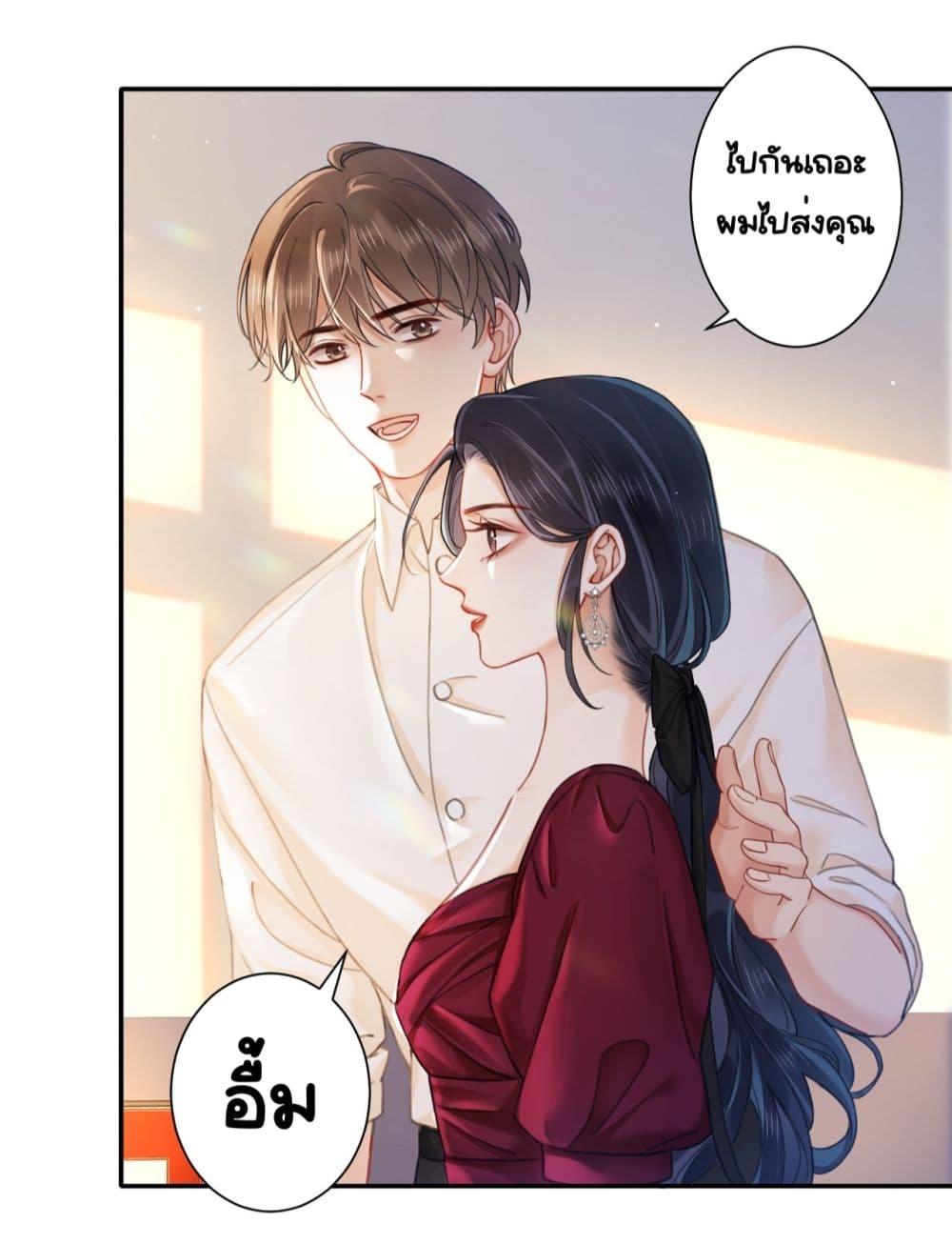 Manga-lc-com อ่านมังงะ อ่านการ์ตูน ออนไลน์ ฟรี WarmWeddingSw ตอนที่ 1 2 3 4 5 6 7 8 9 10 11 12 13 14 ฟรี ไม่มีโฆษณา Manga-lc - อ่าน มังงะ อ่าน การ์ตูน ออนไลน์ อ่านมังงะ ฟรี