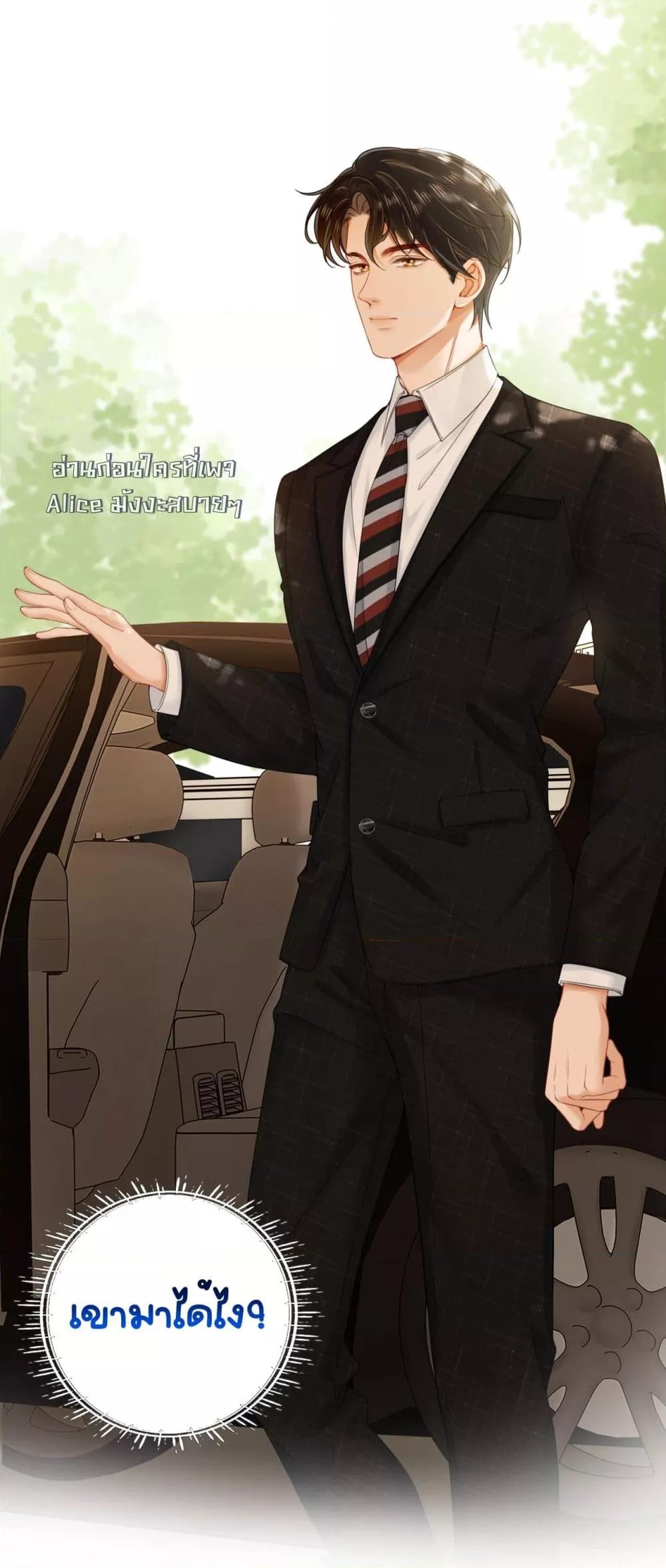 Manga-lc-com อ่านมังงะ อ่านการ์ตูน ออนไลน์ ฟรี WarmWeddingSw ตอนที่ 1 2 3 4 5 6 7 8 9 10 11 12 13 14 ฟรี ไม่มีโฆษณา Manga-lc - อ่าน มังงะ อ่าน การ์ตูน ออนไลน์ อ่านมังงะ ฟรี