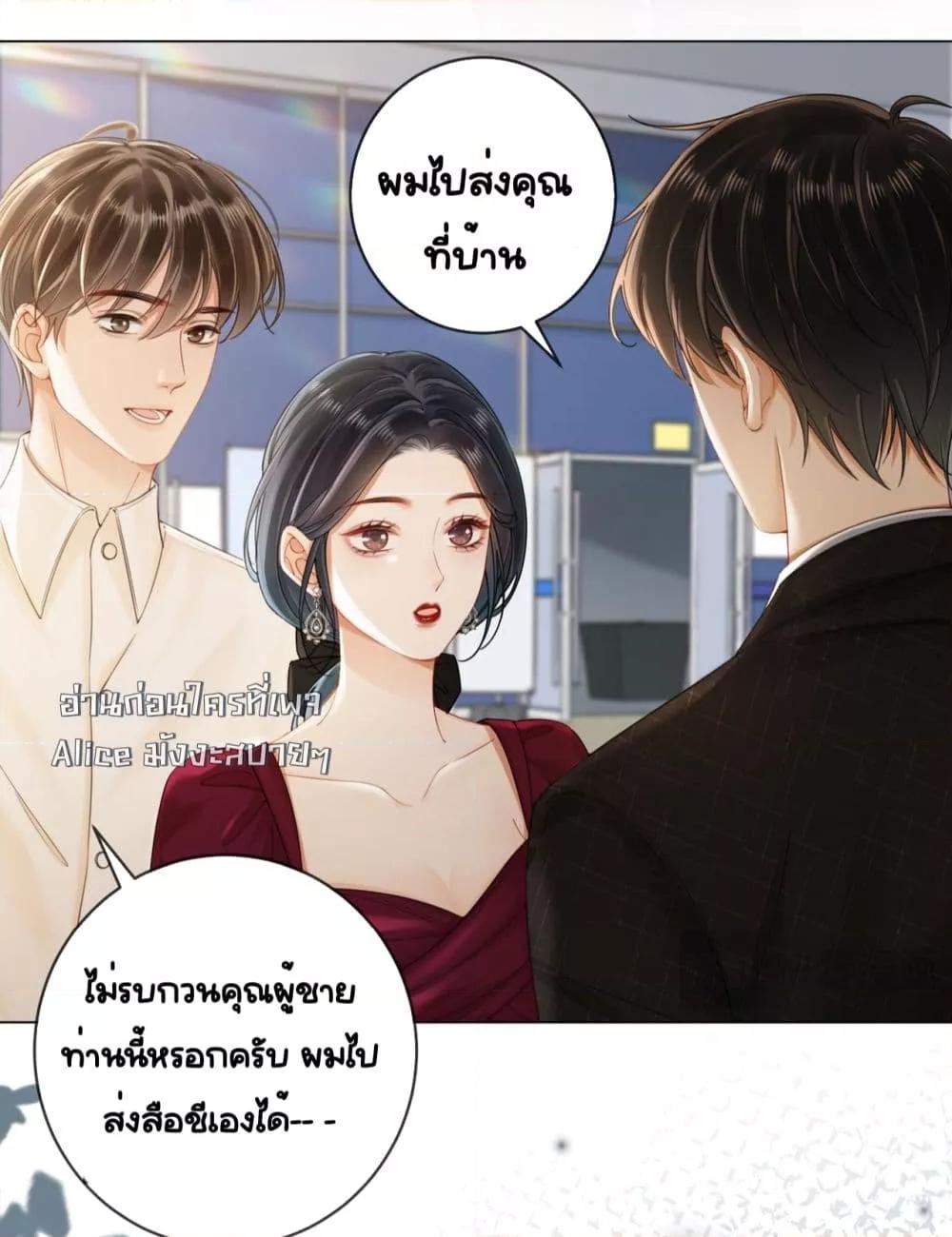 Manga-lc-com อ่านมังงะ อ่านการ์ตูน ออนไลน์ ฟรี WarmWeddingSw ตอนที่ 1 2 3 4 5 6 7 8 9 10 11 12 13 14 ฟรี ไม่มีโฆษณา Manga-lc - อ่าน มังงะ อ่าน การ์ตูน ออนไลน์ อ่านมังงะ ฟรี
