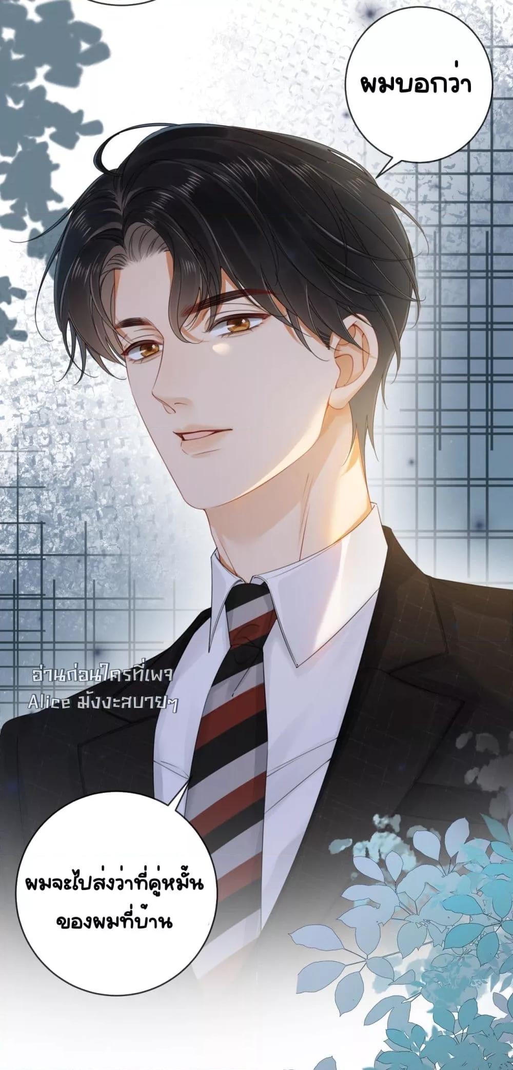 Manga-lc-com อ่านมังงะ อ่านการ์ตูน ออนไลน์ ฟรี WarmWeddingSw ตอนที่ 1 2 3 4 5 6 7 8 9 10 11 12 13 14 ฟรี ไม่มีโฆษณา Manga-lc - อ่าน มังงะ อ่าน การ์ตูน ออนไลน์ อ่านมังงะ ฟรี