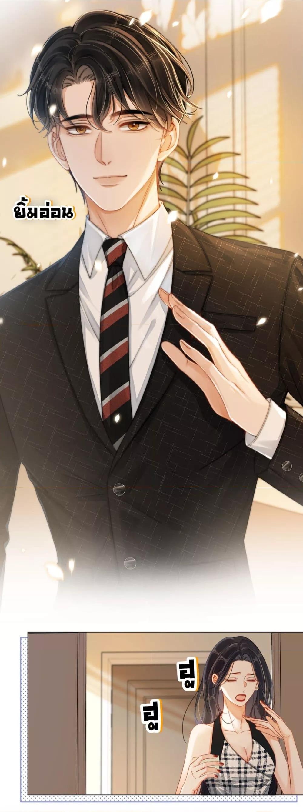 Manga-lc-com อ่านมังงะ อ่านการ์ตูน ออนไลน์ ฟรี WarmWeddingSw ตอนที่ 1 2 3 4 5 6 7 8 9 10 11 12 13 14 ฟรี ไม่มีโฆษณา Manga-lc - อ่าน มังงะ อ่าน การ์ตูน ออนไลน์ อ่านมังงะ ฟรี