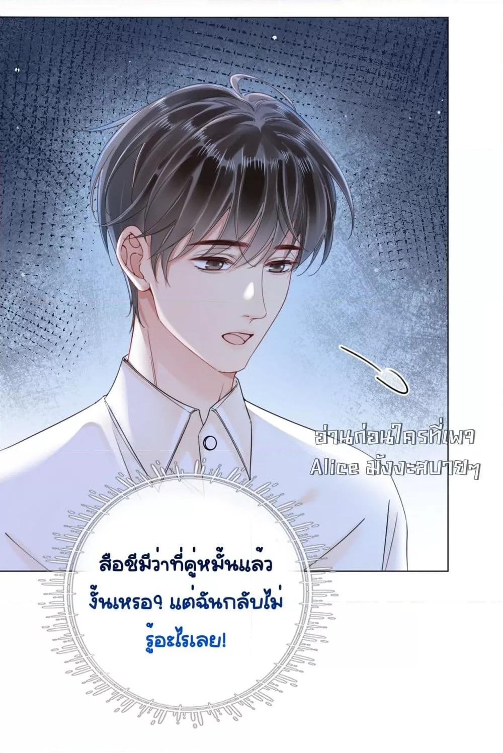 Manga-lc-com อ่านมังงะ อ่านการ์ตูน ออนไลน์ ฟรี WarmWeddingSw ตอนที่ 1 2 3 4 5 6 7 8 9 10 11 12 13 14 ฟรี ไม่มีโฆษณา Manga-lc - อ่าน มังงะ อ่าน การ์ตูน ออนไลน์ อ่านมังงะ ฟรี
