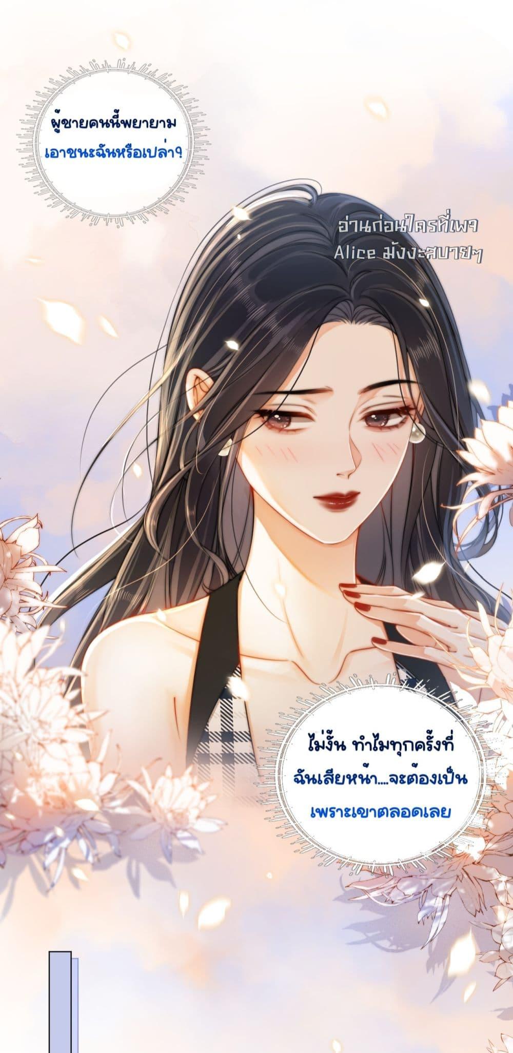 Manga-lc-com อ่านมังงะ อ่านการ์ตูน ออนไลน์ ฟรี WarmWeddingSw ตอนที่ 1 2 3 4 5 6 7 8 9 10 11 12 13 14 ฟรี ไม่มีโฆษณา Manga-lc - อ่าน มังงะ อ่าน การ์ตูน ออนไลน์ อ่านมังงะ ฟรี