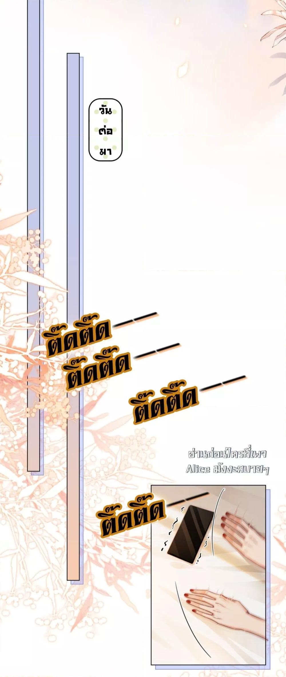 Manga-lc-com อ่านมังงะ อ่านการ์ตูน ออนไลน์ ฟรี WarmWeddingSw ตอนที่ 1 2 3 4 5 6 7 8 9 10 11 12 13 14 ฟรี ไม่มีโฆษณา Manga-lc - อ่าน มังงะ อ่าน การ์ตูน ออนไลน์ อ่านมังงะ ฟรี