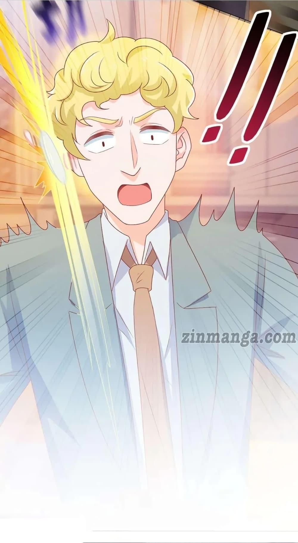 Manga-lc-com อ่านมังงะ อ่านการ์ตูน ออนไลน์ ฟรี The Lovely Wife And Strange Marriage ตอนที่ 1 2 3 4 5 6 7 8 9 10 11 12 13 14 ฟรี ไม่มีโฆษณา Manga-lc - อ่าน มังงะ อ่าน การ์ตูน ออนไลน์ อ่านมังงะ ฟรี
