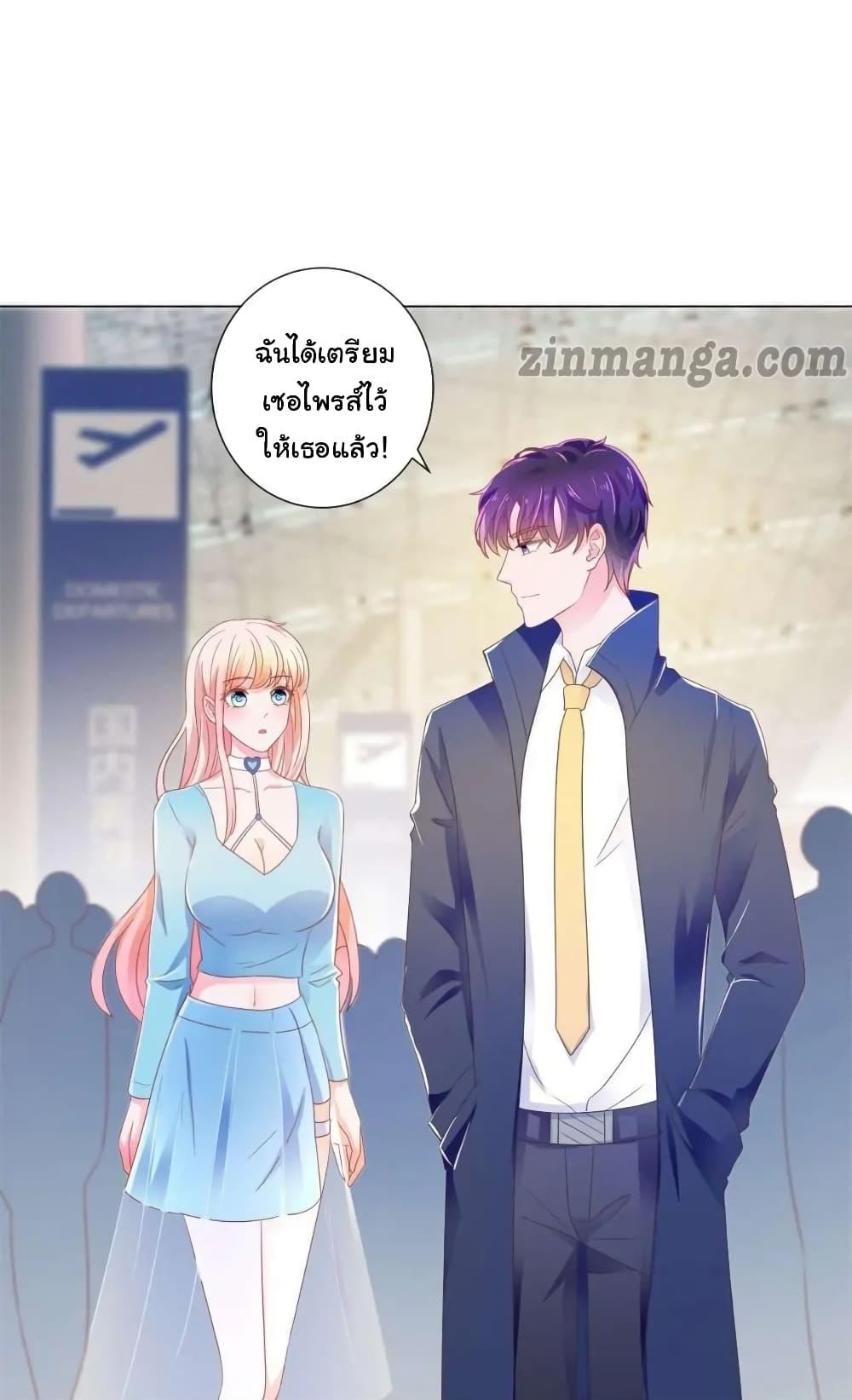 Manga-lc-com อ่านมังงะ อ่านการ์ตูน ออนไลน์ ฟรี The Lovely Wife And Strange Marriage ตอนที่ 1 2 3 4 5 6 7 8 9 10 11 12 13 14 ฟรี ไม่มีโฆษณา Manga-lc - อ่าน มังงะ อ่าน การ์ตูน ออนไลน์ อ่านมังงะ ฟรี