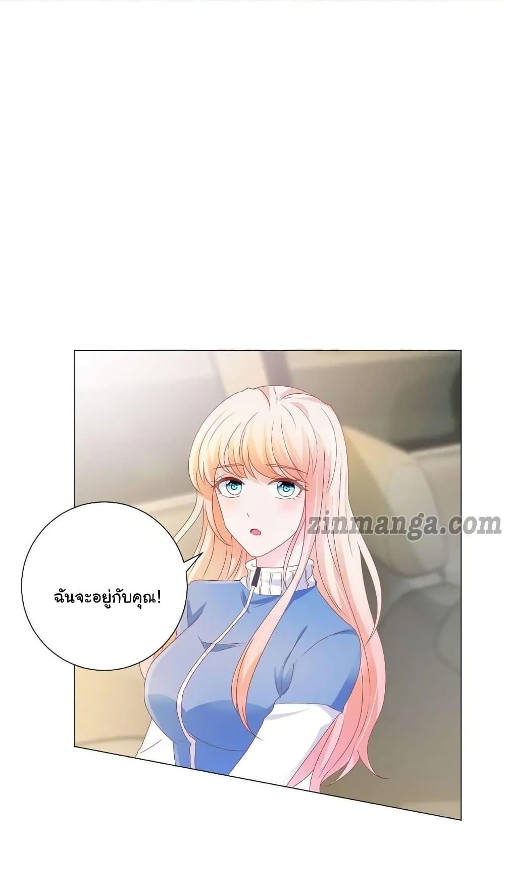 Manga-lc-com อ่านมังงะ อ่านการ์ตูน ออนไลน์ ฟรี The Lovely Wife And Strange Marriage ตอนที่ 1 2 3 4 5 6 7 8 9 10 11 12 13 14 ฟรี ไม่มีโฆษณา Manga-lc - อ่าน มังงะ อ่าน การ์ตูน ออนไลน์ อ่านมังงะ ฟรี