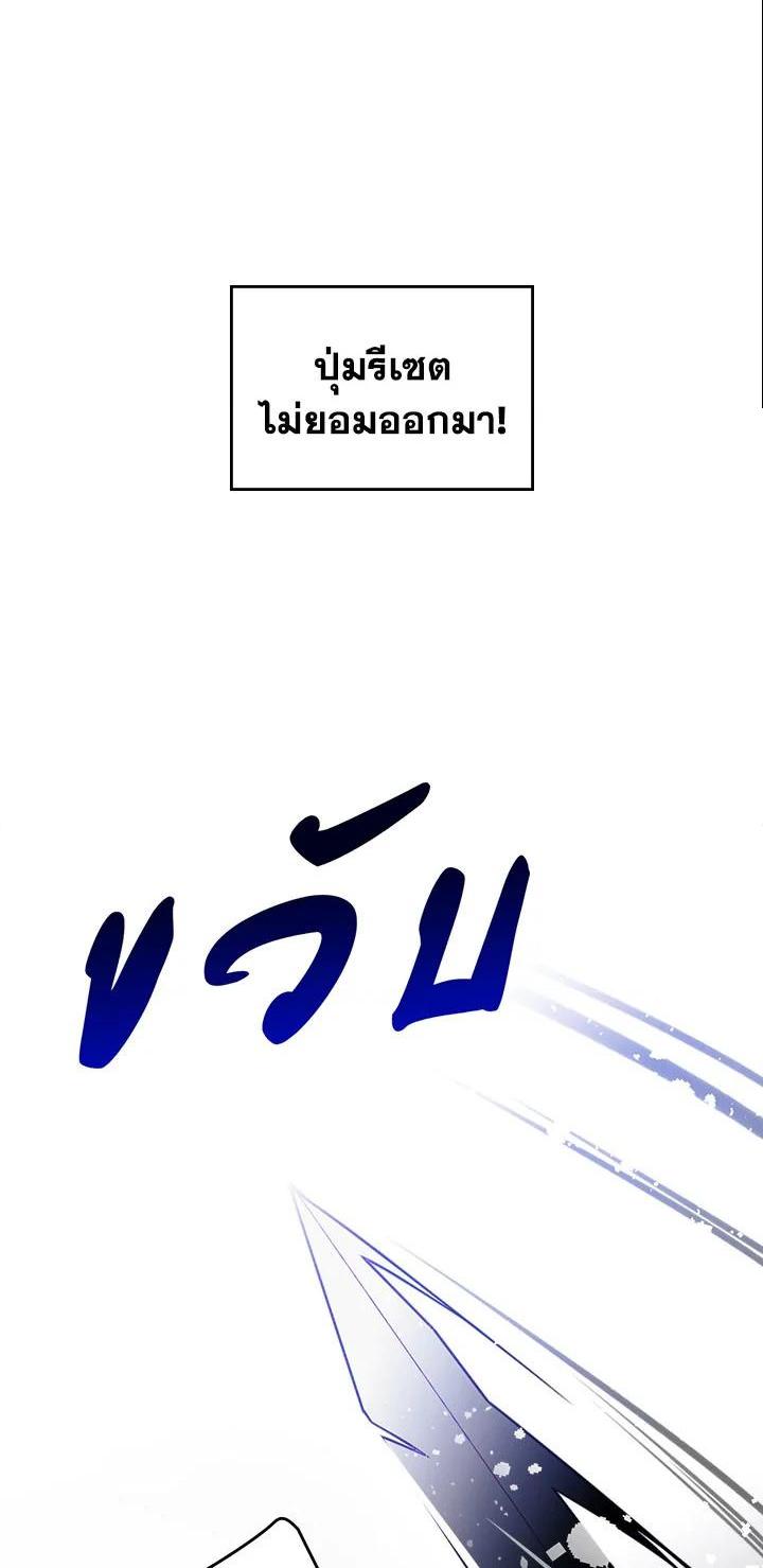 Manga-lc-com อ่านมังงะ อ่านการ์ตูน ออนไลน์ ฟรี Death Is The Only Ending For The Villainess ตอนที่ 1 2 3 4 5 6 7 8 9 10 11 12 13 14 ฟรี ไม่มีโฆษณา Manga-lc - อ่าน มังงะ อ่าน การ์ตูน ออนไลน์ อ่านมังงะ ฟรี