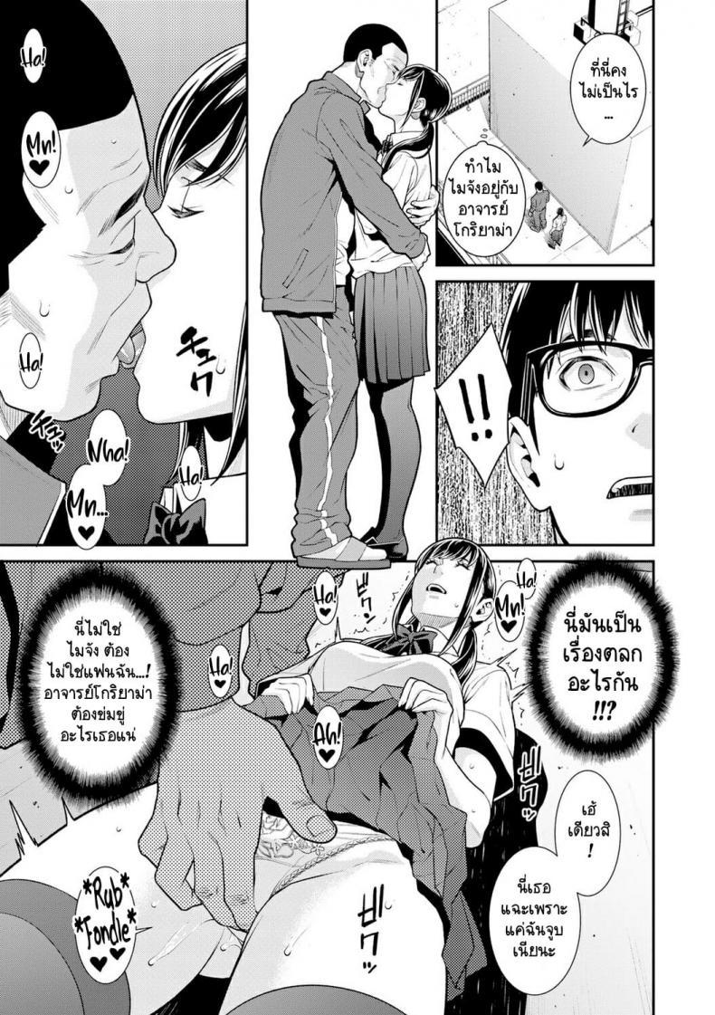 Doujin-Lc- อ่าน โดจิน มังฮวา เกาหลี ญี่ปุ่น จีน แปลไทย [Syuuen] Fake ตอนที่ 1 2 3 4 5 6 7 8 9 10 11 12 13 14 ฟรี ไม่มีโฆษณา อ่าน โดจิน Manhwa เกาหลี ญี่ปุ่น จีน เรามีครบ คัดมาให้เน้นๆ โดจิน 18+ รับประกันความฟินโดย  Doujin Lc