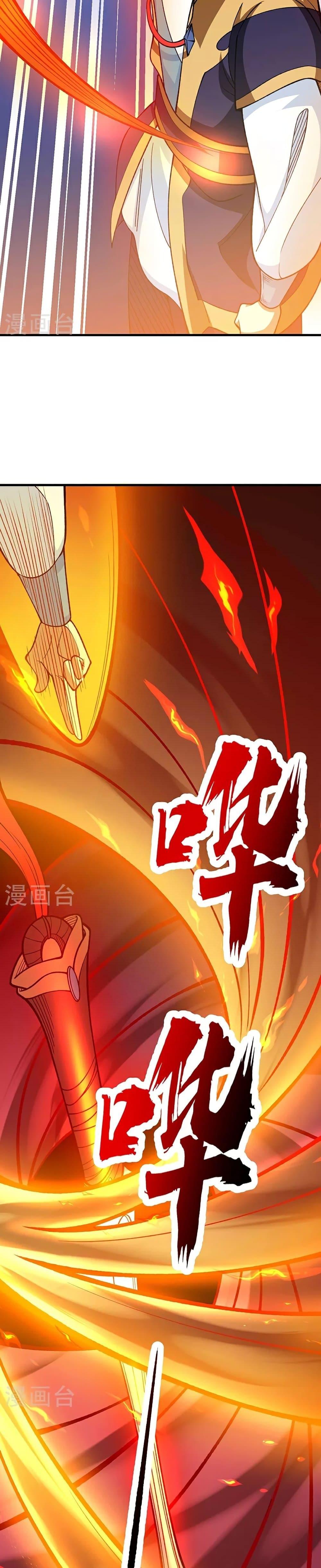 Manga-lc-com อ่านมังงะ อ่านการ์ตูน ออนไลน์ ฟรี WuDao Du Zun ตอนที่ 1 2 3 4 5 6 7 8 9 10 11 12 13 14 ฟรี ไม่มีโฆษณา Manga-lc - อ่าน มังงะ อ่าน การ์ตูน ออนไลน์ อ่านมังงะ ฟรี