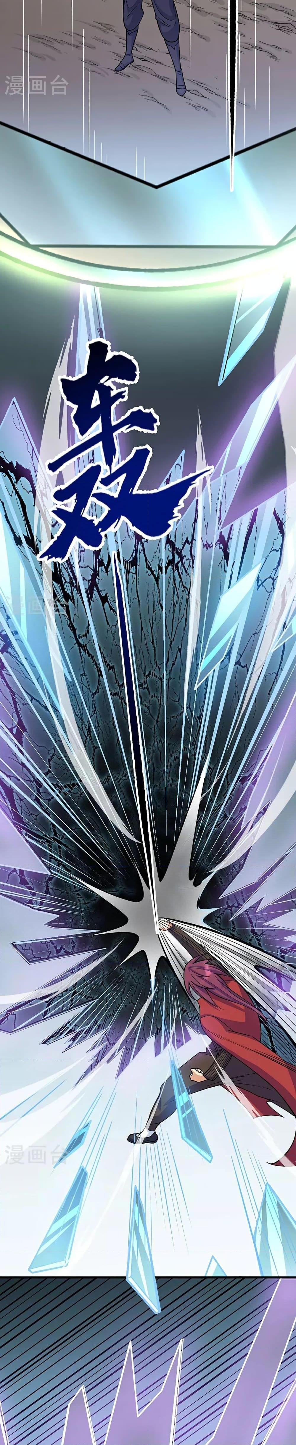 Manga-lc-com อ่านมังงะ อ่านการ์ตูน ออนไลน์ ฟรี WuDao Du Zun ตอนที่ 1 2 3 4 5 6 7 8 9 10 11 12 13 14 ฟรี ไม่มีโฆษณา Manga-lc - อ่าน มังงะ อ่าน การ์ตูน ออนไลน์ อ่านมังงะ ฟรี