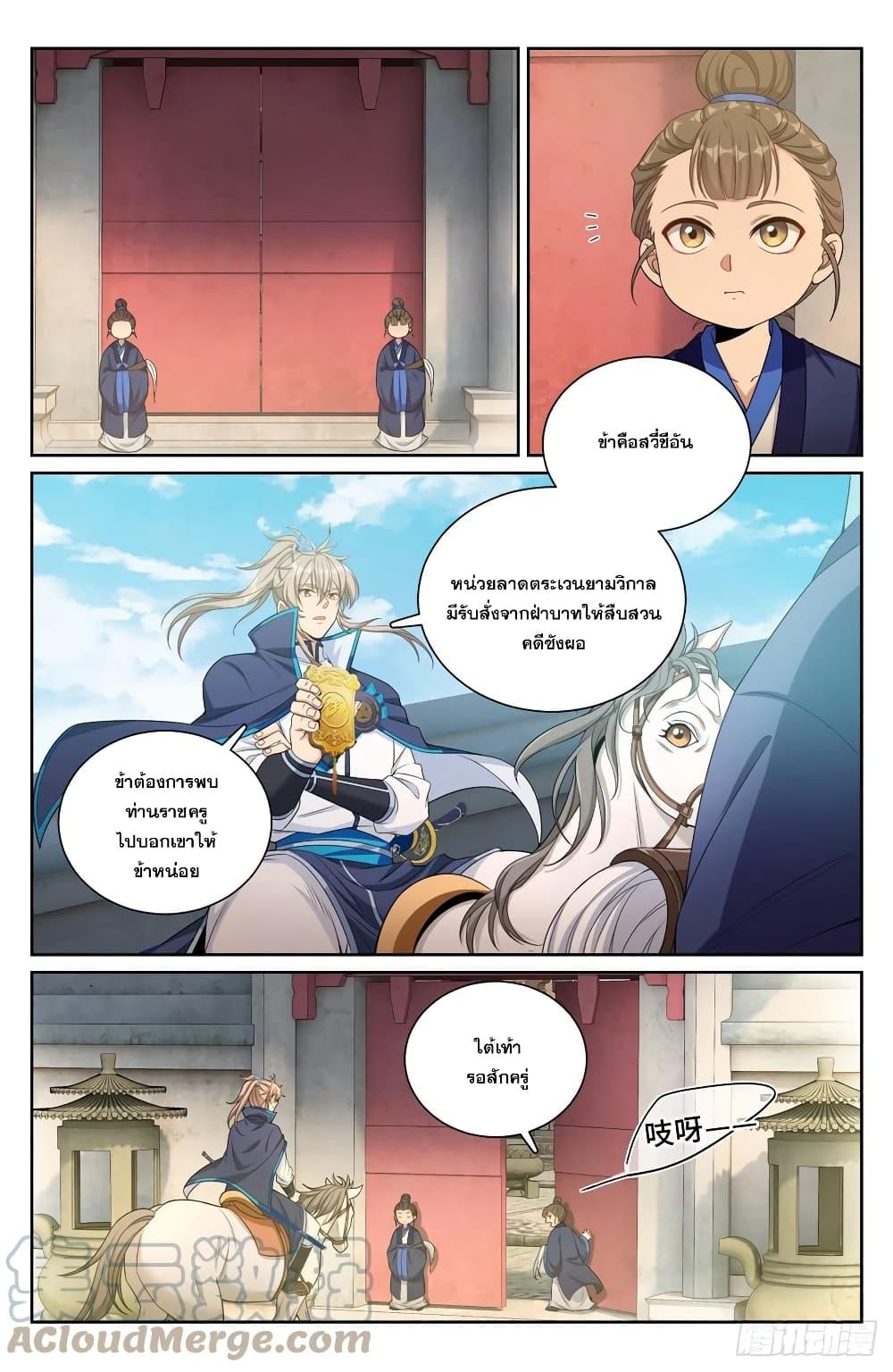 Manga-lc-com อ่านมังงะ อ่านการ์ตูน ออนไลน์ ฟรี Nightwatcher ตอนที่ 1 2 3 4 5 6 7 8 9 10 11 12 13 14 ฟรี ไม่มีโฆษณา Manga-lc - อ่าน มังงะ อ่าน การ์ตูน ออนไลน์ อ่านมังงะ ฟรี