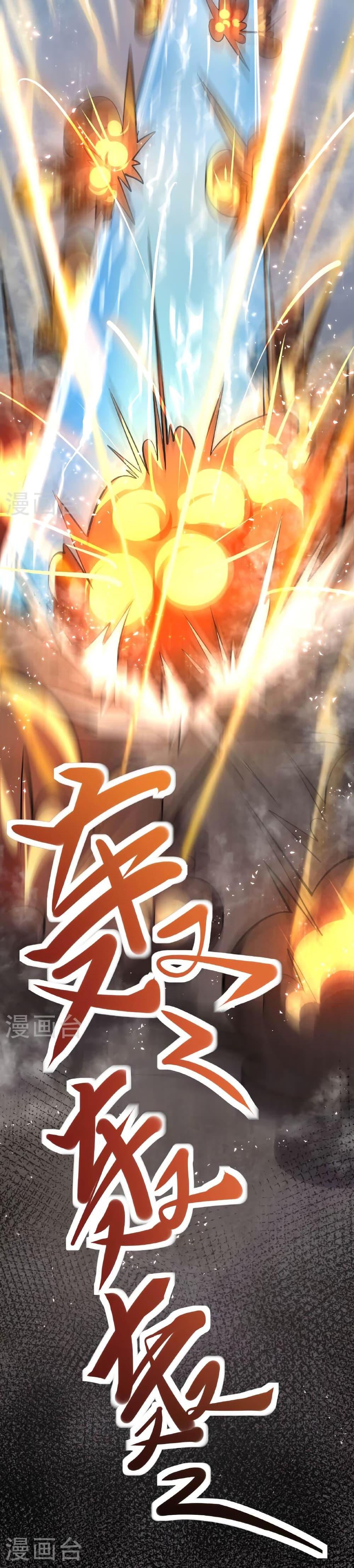 Manga-lc-com อ่านมังงะ อ่านการ์ตูน ออนไลน์ ฟรี Banished Disciple’s Counterattack ราชาอมตะผู้ถูกขับไล่ ตอนที่ 1 2 3 4 5 6 7 8 9 10 11 12 13 14 ฟรี ไม่มีโฆษณา Manga-lc - อ่าน มังงะ อ่าน การ์ตูน ออนไลน์ อ่านมังงะ ฟรี