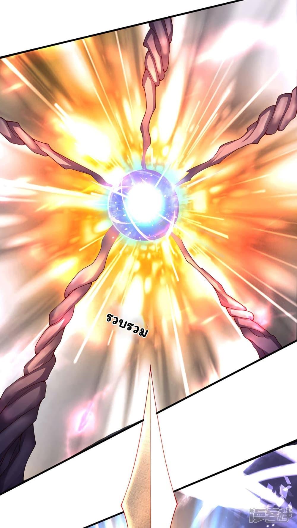 Manga-lc-com อ่านมังงะ อ่านการ์ตูน ออนไลน์ ฟรี Eternal god King ตอนที่ 1 2 3 4 5 6 7 8 9 10 11 12 13 14 ฟรี ไม่มีโฆษณา Manga-lc - อ่าน มังงะ อ่าน การ์ตูน ออนไลน์ อ่านมังงะ ฟรี