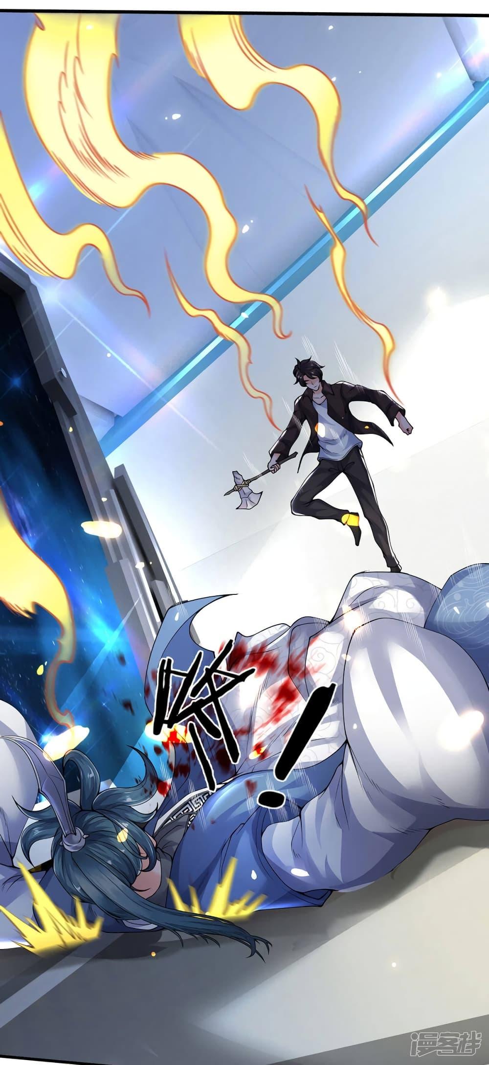 Manga-lc-com อ่านมังงะ อ่านการ์ตูน ออนไลน์ ฟรี Eternal god King ตอนที่ 1 2 3 4 5 6 7 8 9 10 11 12 13 14 ฟรี ไม่มีโฆษณา Manga-lc - อ่าน มังงะ อ่าน การ์ตูน ออนไลน์ อ่านมังงะ ฟรี