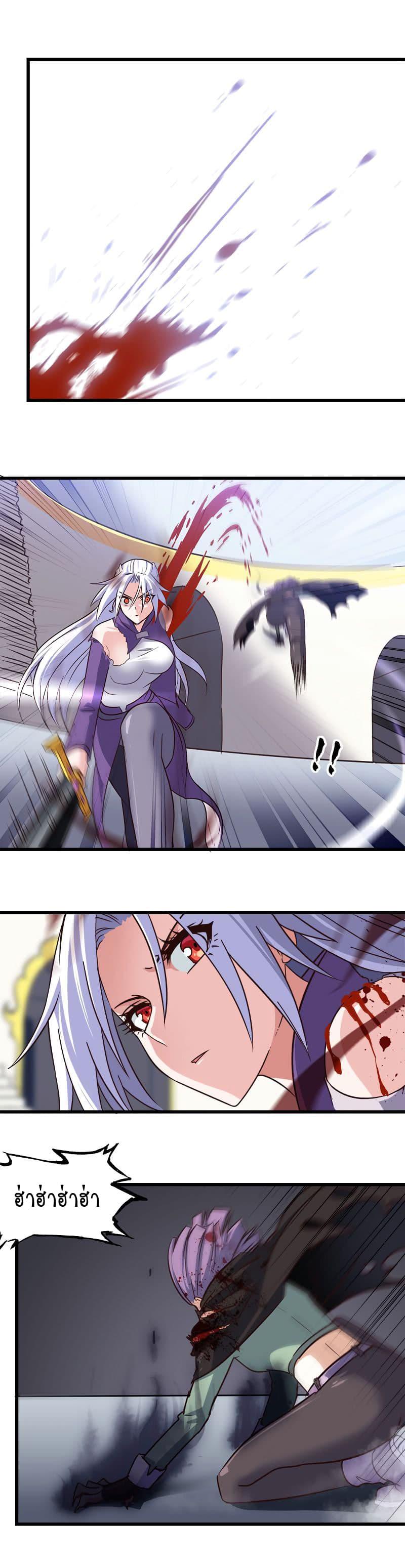 Manga-lc-com อ่านมังงะ อ่านการ์ตูน ออนไลน์ ฟรี My Wife is a Demon Queen ตอนที่ 1 2 3 4 5 6 7 8 9 10 11 12 13 14 ฟรี ไม่มีโฆษณา Manga-lc - อ่าน มังงะ อ่าน การ์ตูน ออนไลน์ อ่านมังงะ ฟรี