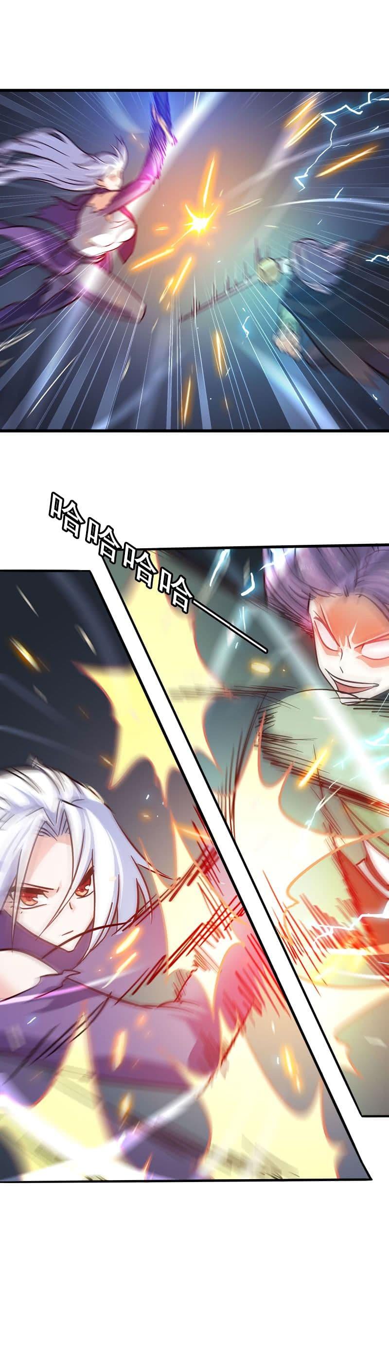 Manga-lc-com อ่านมังงะ อ่านการ์ตูน ออนไลน์ ฟรี My Wife is a Demon Queen ตอนที่ 1 2 3 4 5 6 7 8 9 10 11 12 13 14 ฟรี ไม่มีโฆษณา Manga-lc - อ่าน มังงะ อ่าน การ์ตูน ออนไลน์ อ่านมังงะ ฟรี