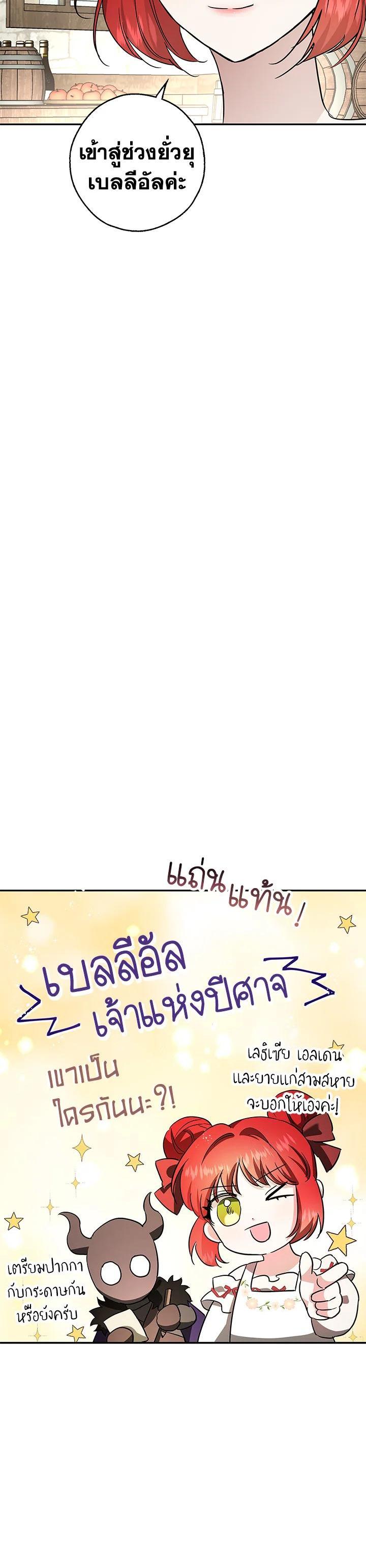 Manga-lc-com อ่านมังงะ อ่านการ์ตูน ออนไลน์ ฟรี My Secretly Hot Husband ตอนที่ 1 2 3 4 5 6 7 8 9 10 11 12 13 14 ฟรี ไม่มีโฆษณา Manga-lc - อ่าน มังงะ อ่าน การ์ตูน ออนไลน์ อ่านมังงะ ฟรี