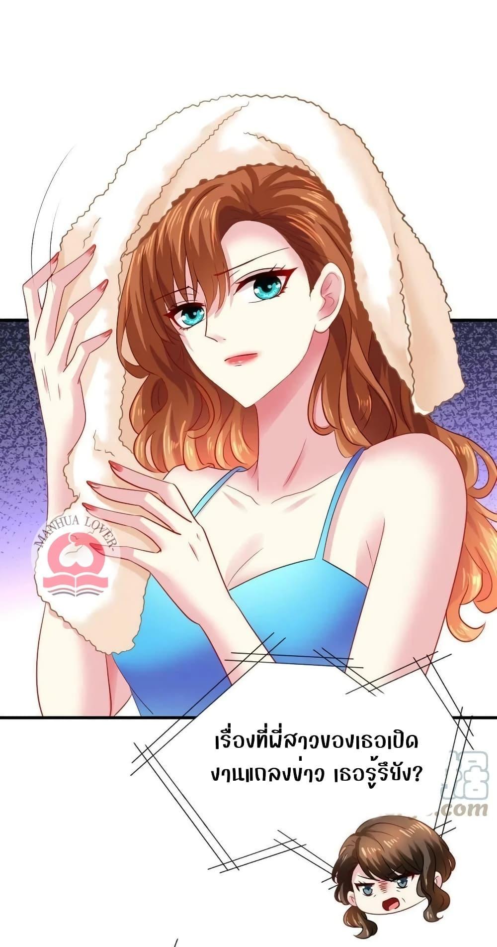 Manga-lc-com อ่านมังงะ อ่านการ์ตูน ออนไลน์ ฟรี My Movie Queen Is Super Sweet ตอนที่ 1 2 3 4 5 6 7 8 9 10 11 12 13 14 ฟรี ไม่มีโฆษณา Manga-lc - อ่าน มังงะ อ่าน การ์ตูน ออนไลน์ อ่านมังงะ ฟรี