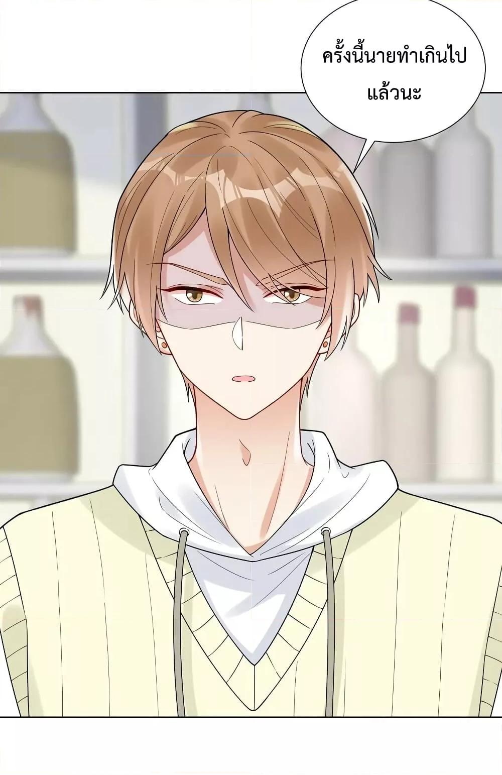 Manga-lc-com อ่านมังงะ อ่านการ์ตูน ออนไลน์ ฟรี Love Custom Plan – แผนรักฉบับกำหนดเอง ตอนที่ 1 2 3 4 5 6 7 8 9 10 11 12 13 14 ฟรี ไม่มีโฆษณา Manga-lc - อ่าน มังงะ อ่าน การ์ตูน ออนไลน์ อ่านมังงะ ฟรี