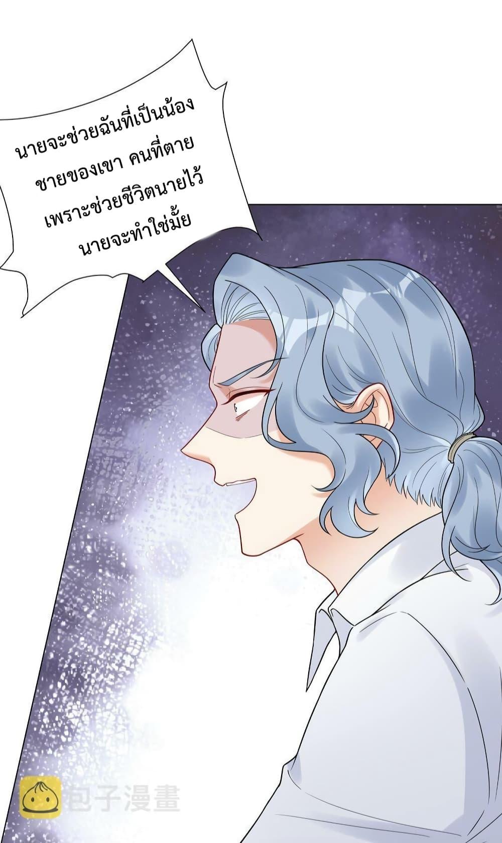 Manga-lc-com อ่านมังงะ อ่านการ์ตูน ออนไลน์ ฟรี Love Custom Plan – แผนรักฉบับกำหนดเอง ตอนที่ 1 2 3 4 5 6 7 8 9 10 11 12 13 14 ฟรี ไม่มีโฆษณา Manga-lc - อ่าน มังงะ อ่าน การ์ตูน ออนไลน์ อ่านมังงะ ฟรี