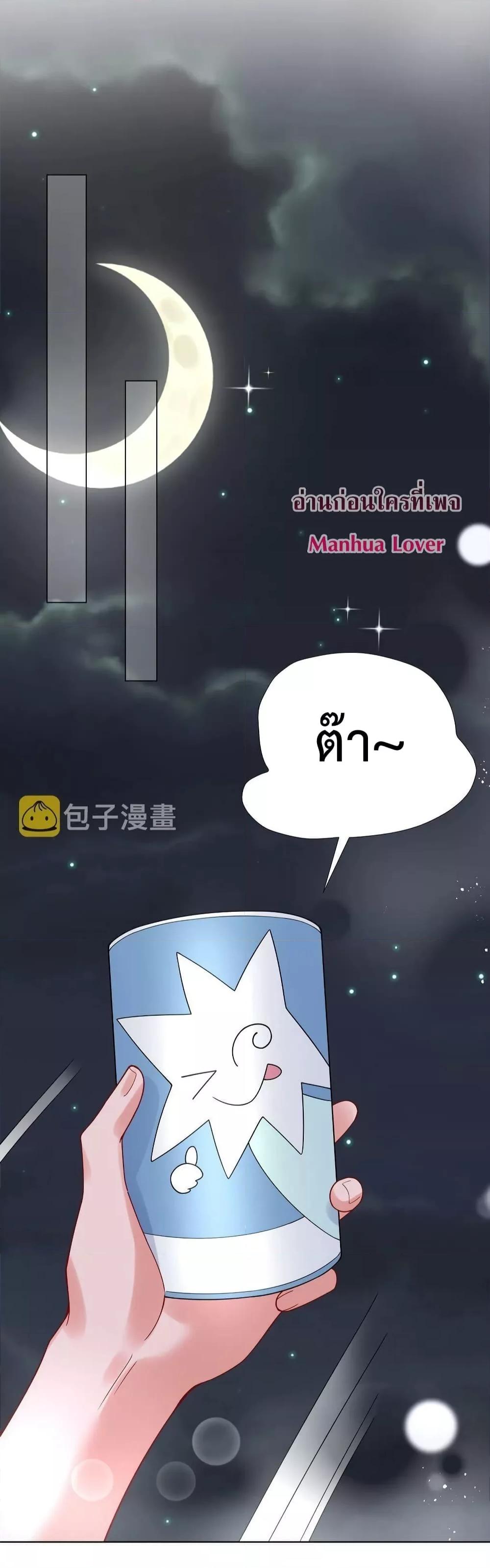 Manga-lc-com อ่านมังงะ อ่านการ์ตูน ออนไลน์ ฟรี Love Custom Plan – แผนรักฉบับกำหนดเอง ตอนที่ 1 2 3 4 5 6 7 8 9 10 11 12 13 14 ฟรี ไม่มีโฆษณา Manga-lc - อ่าน มังงะ อ่าน การ์ตูน ออนไลน์ อ่านมังงะ ฟรี