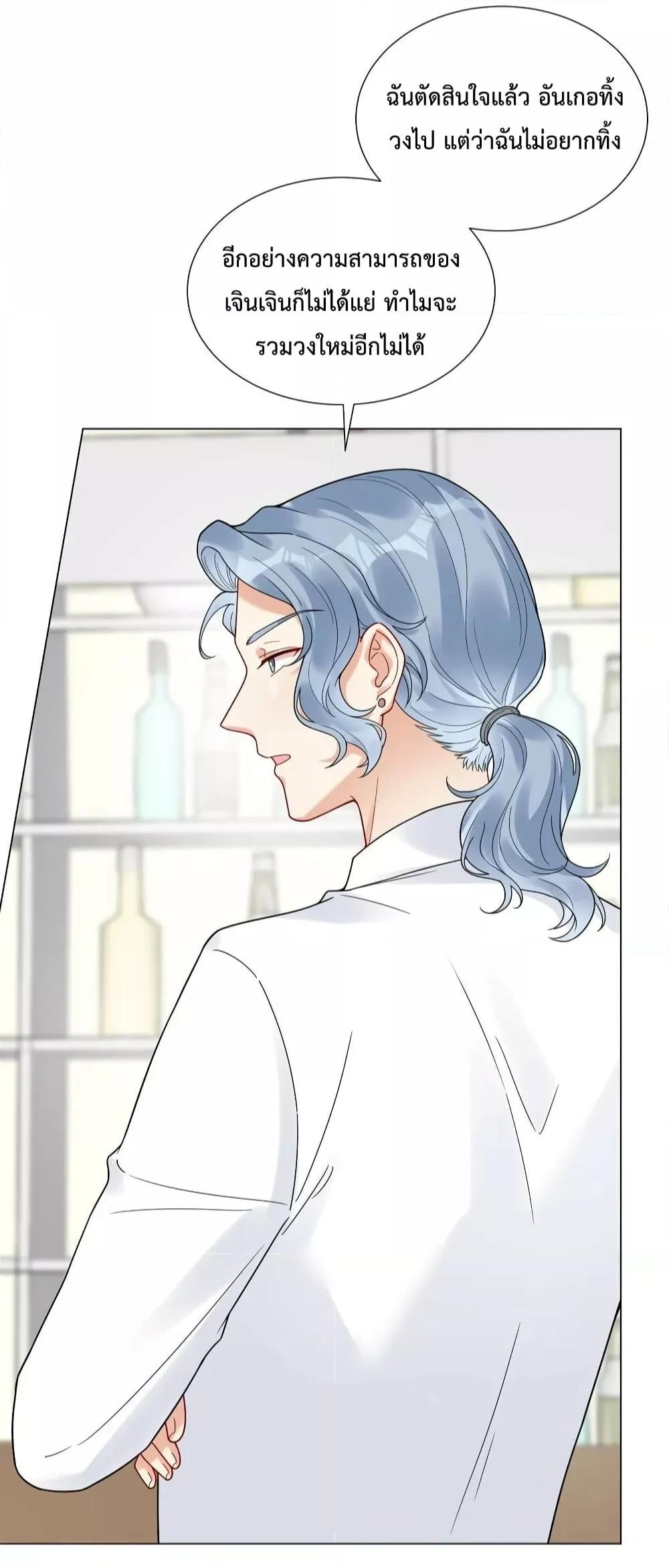 Manga-lc-com อ่านมังงะ อ่านการ์ตูน ออนไลน์ ฟรี Love Custom Plan – แผนรักฉบับกำหนดเอง ตอนที่ 1 2 3 4 5 6 7 8 9 10 11 12 13 14 ฟรี ไม่มีโฆษณา Manga-lc - อ่าน มังงะ อ่าน การ์ตูน ออนไลน์ อ่านมังงะ ฟรี