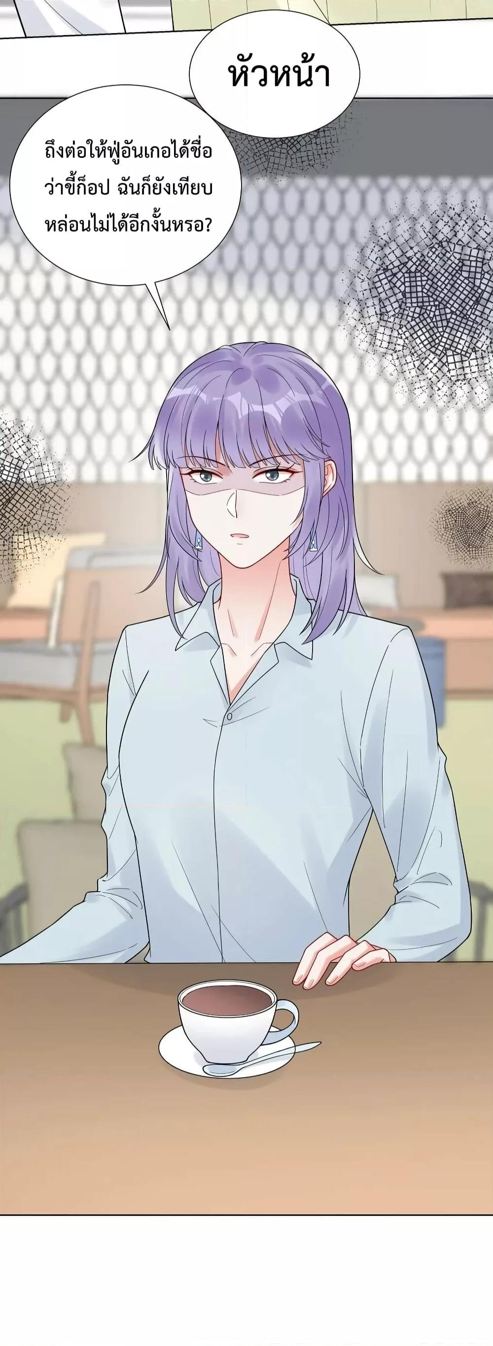 Manga-lc-com อ่านมังงะ อ่านการ์ตูน ออนไลน์ ฟรี Love Custom Plan – แผนรักฉบับกำหนดเอง ตอนที่ 1 2 3 4 5 6 7 8 9 10 11 12 13 14 ฟรี ไม่มีโฆษณา Manga-lc - อ่าน มังงะ อ่าน การ์ตูน ออนไลน์ อ่านมังงะ ฟรี