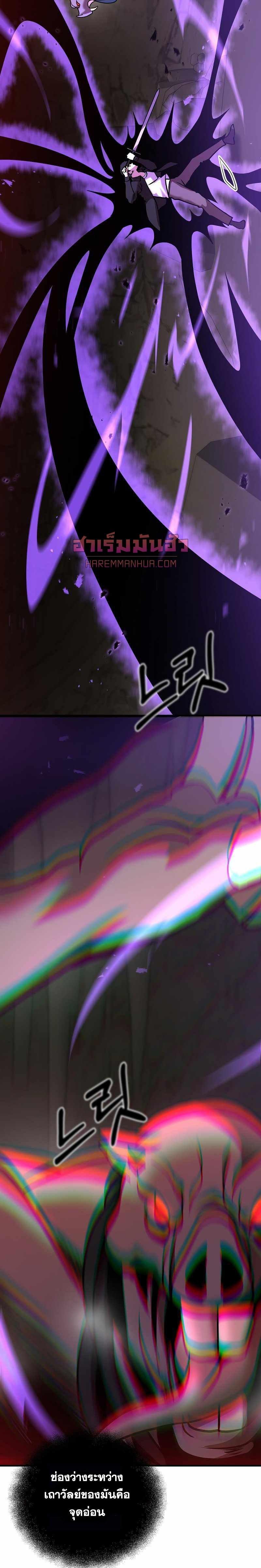 Manga-lc-com อ่านมังงะ อ่านการ์ตูน ออนไลน์ ฟรี I Became a Renowned Family’s Sword Prodigy ตอนที่ 1 2 3 4 5 6 7 8 9 10 11 12 13 14 ฟรี ไม่มีโฆษณา Manga-lc - อ่าน มังงะ อ่าน การ์ตูน ออนไลน์ อ่านมังงะ ฟรี