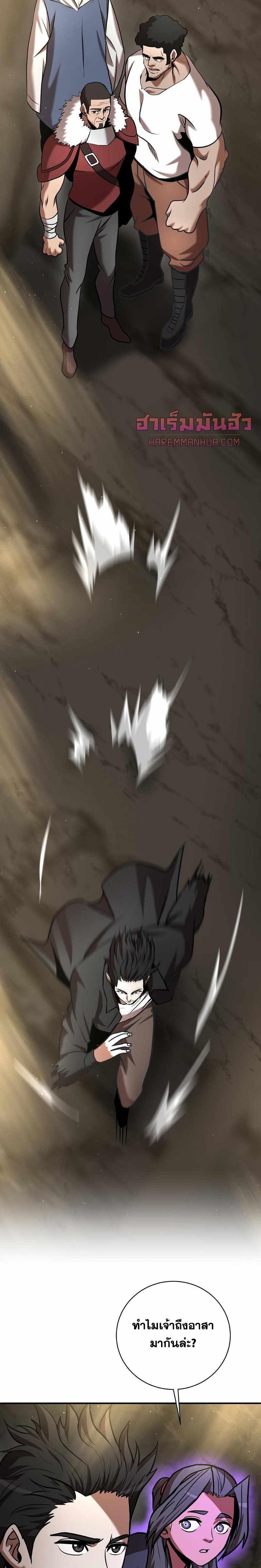 Manga-lc-com อ่านมังงะ อ่านการ์ตูน ออนไลน์ ฟรี I Became a Renowned Family’s Sword Prodigy ตอนที่ 1 2 3 4 5 6 7 8 9 10 11 12 13 14 ฟรี ไม่มีโฆษณา Manga-lc - อ่าน มังงะ อ่าน การ์ตูน ออนไลน์ อ่านมังงะ ฟรี