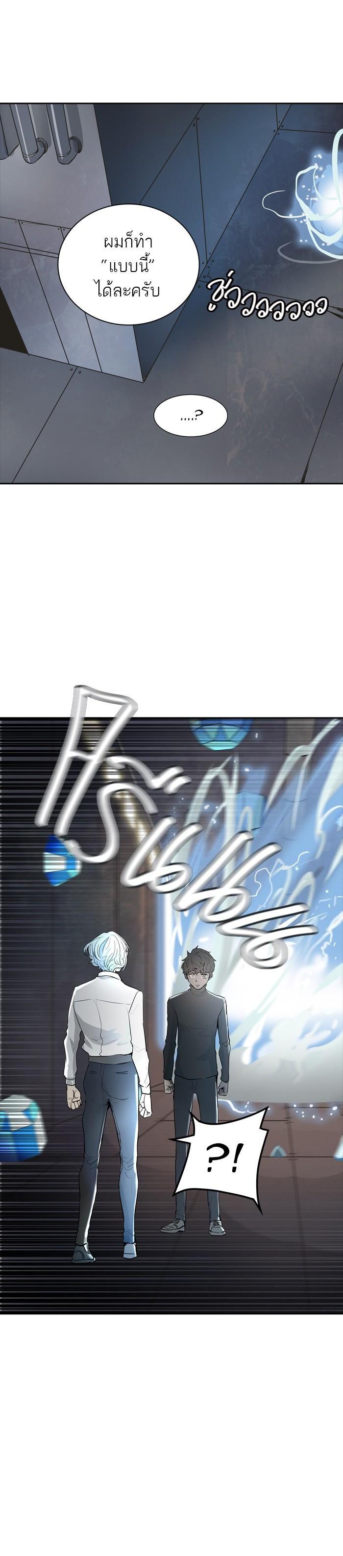 Manga-lc-com อ่านมังงะ อ่านการ์ตูน ออนไลน์ ฟรี Tower of God หอคอยเทพเจ้า ตอนที่ 1 2 3 4 5 6 7 8 9 10 11 12 13 14 ฟรี ไม่มีโฆษณา Manga-lc - อ่าน มังงะ อ่าน การ์ตูน ออนไลน์ อ่านมังงะ ฟรี