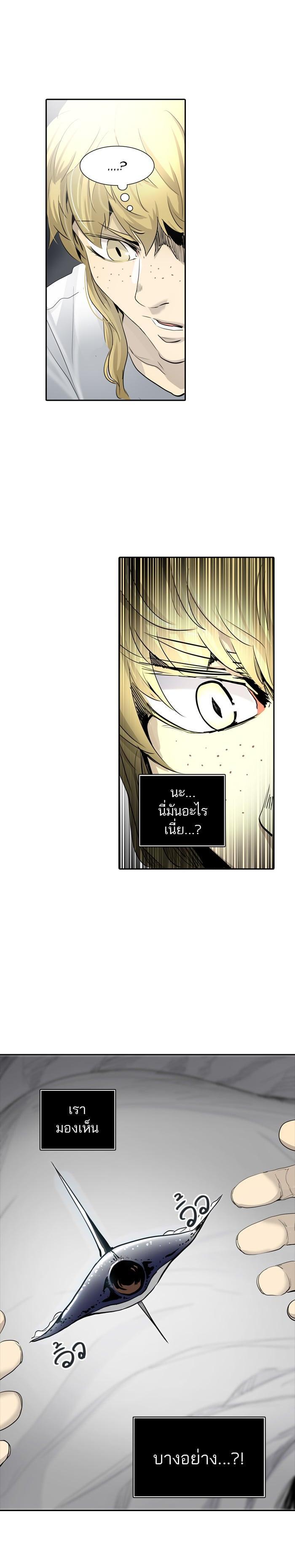 Manga-lc-com อ่านมังงะ อ่านการ์ตูน ออนไลน์ ฟรี Tower of God หอคอยเทพเจ้า ตอนที่ 1 2 3 4 5 6 7 8 9 10 11 12 13 14 ฟรี ไม่มีโฆษณา Manga-lc - อ่าน มังงะ อ่าน การ์ตูน ออนไลน์ อ่านมังงะ ฟรี