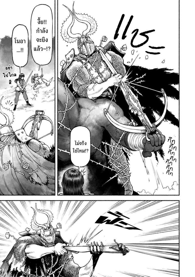 Manga-lc-com อ่านมังงะ อ่านการ์ตูน ออนไลน์ ฟรี Onna-kishi to Kemomimi no Ko ตอนที่ 1 2 3 4 5 6 7 8 9 10 11 12 13 14 ฟรี ไม่มีโฆษณา Manga-lc - อ่าน มังงะ อ่าน การ์ตูน ออนไลน์ อ่านมังงะ ฟรี