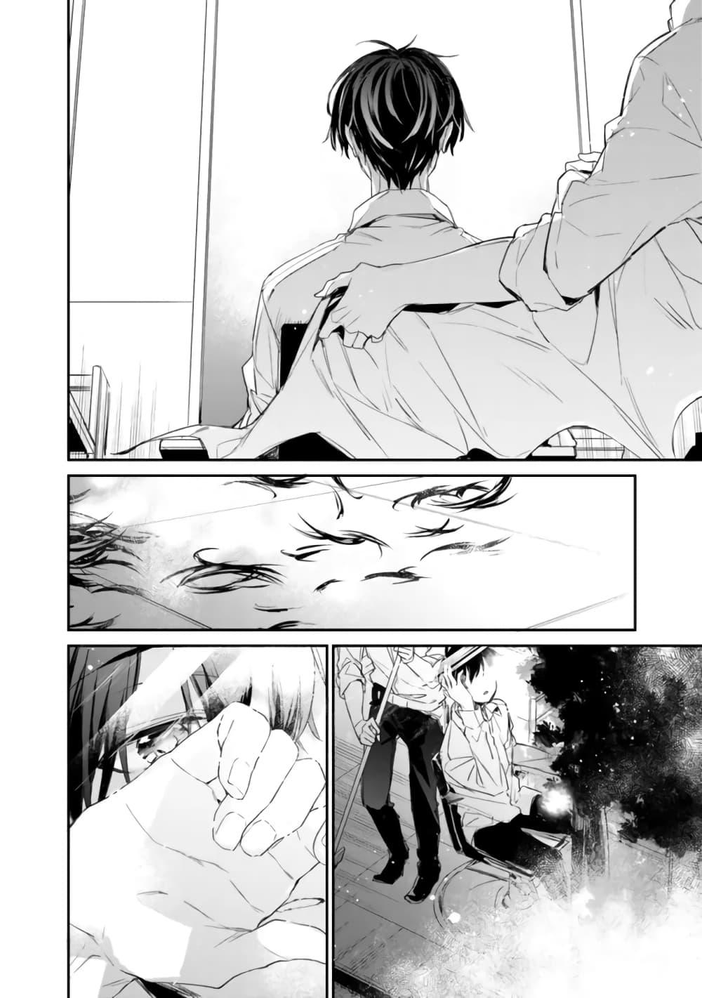 Manga-lc-com อ่านมังงะ อ่านการ์ตูน ออนไลน์ ฟรี Osananajimi Kanojo no Morahara ga Hidoin de Zetsuen Sengen shite Yatta ตอนที่ 1 2 3 4 5 6 7 8 9 10 11 12 13 14 ฟรี ไม่มีโฆษณา Manga-lc - อ่าน มังงะ อ่าน การ์ตูน ออนไลน์ อ่านมังงะ ฟรี