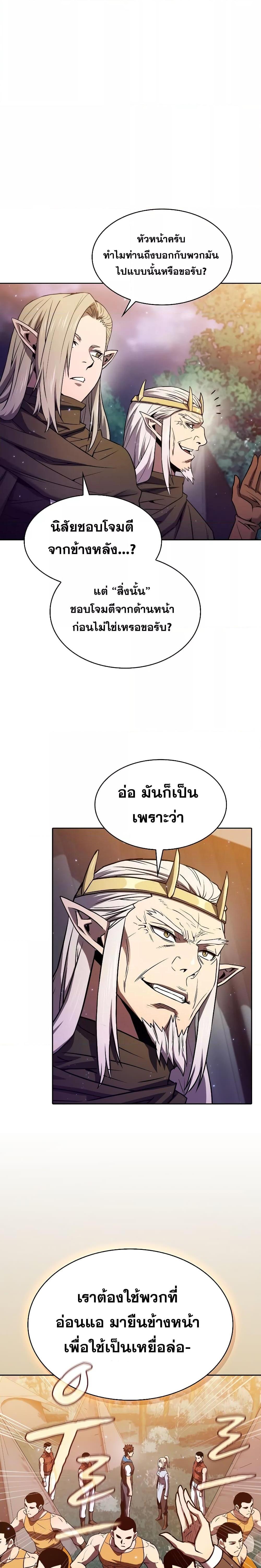 Manga-lc-com อ่านมังงะ อ่านการ์ตูน ออนไลน์ ฟรี TheConstellati ตอนที่ 1 2 3 4 5 6 7 8 9 10 11 12 13 14 ฟรี ไม่มีโฆษณา Manga-lc - อ่าน มังงะ อ่าน การ์ตูน ออนไลน์ อ่านมังงะ ฟรี