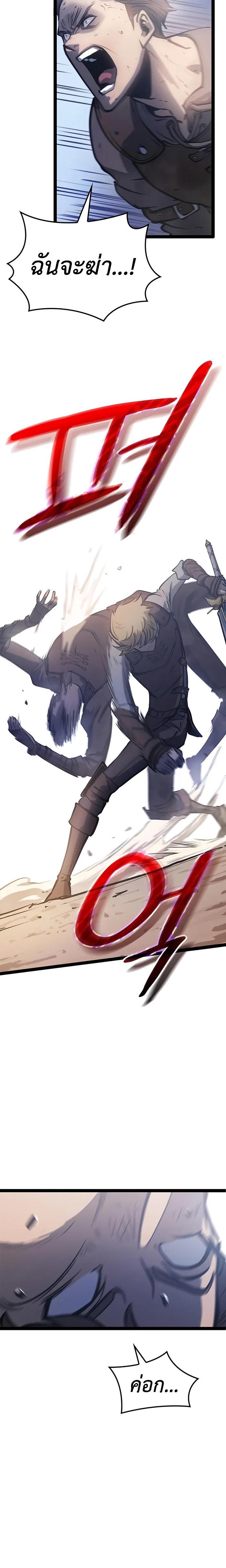 Manga-lc-com อ่านมังงะ อ่านการ์ตูน ออนไลน์ ฟรี The Counts Youngest Son is A Player ตอนที่ 1 2 3 4 5 6 7 8 9 10 11 12 13 14 ฟรี ไม่มีโฆษณา Manga-lc - อ่าน มังงะ อ่าน การ์ตูน ออนไลน์ อ่านมังงะ ฟรี