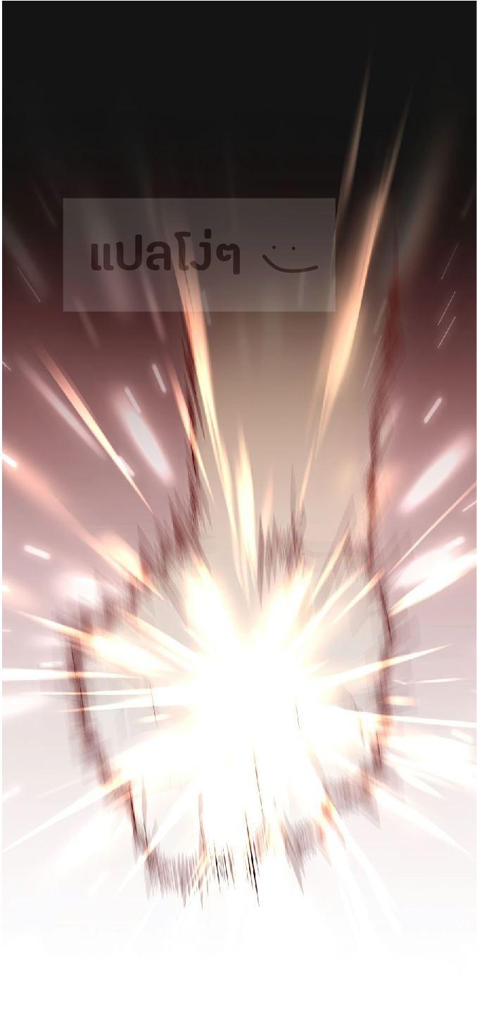 Manga-lc-com อ่านมังงะ อ่านการ์ตูน ออนไลน์ ฟรี Magic Emperor ตอนที่ 1 2 3 4 5 6 7 8 9 10 11 12 13 14 ฟรี ไม่มีโฆษณา Manga-lc - อ่าน มังงะ อ่าน การ์ตูน ออนไลน์ อ่านมังงะ ฟรี