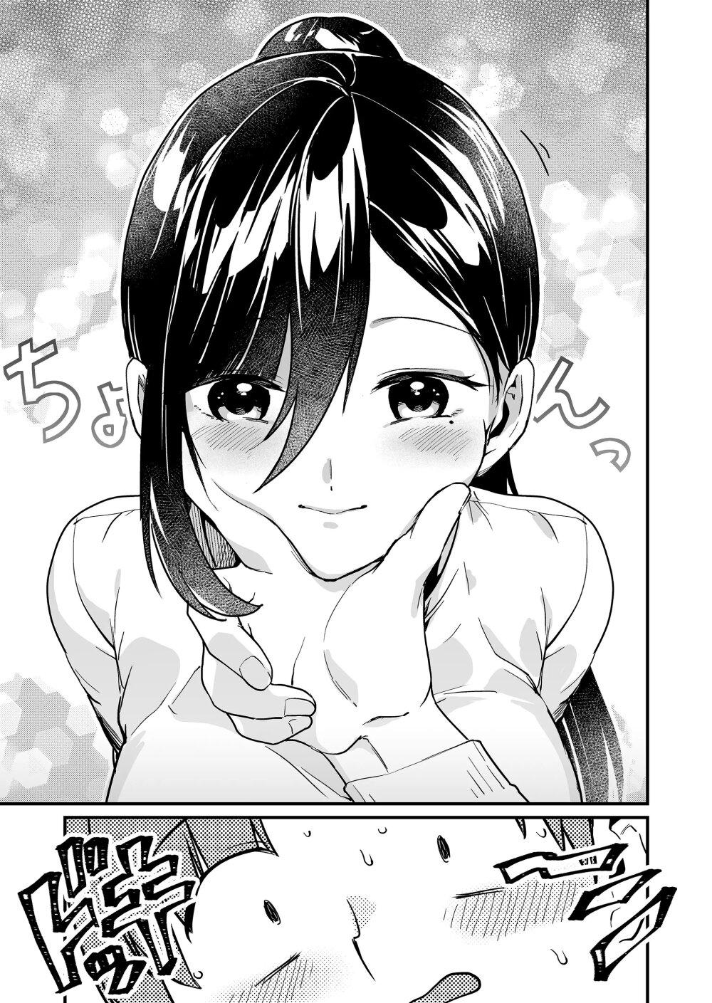 Manga-lc-com อ่านมังงะ อ่านการ์ตูน ออนไลน์ ฟรี Tokimori-san ga Muboubi desu!! ตอนที่ 1 2 3 4 5 6 7 8 9 10 11 12 13 14 ฟรี ไม่มีโฆษณา Manga-lc - อ่าน มังงะ อ่าน การ์ตูน ออนไลน์ อ่านมังงะ ฟรี