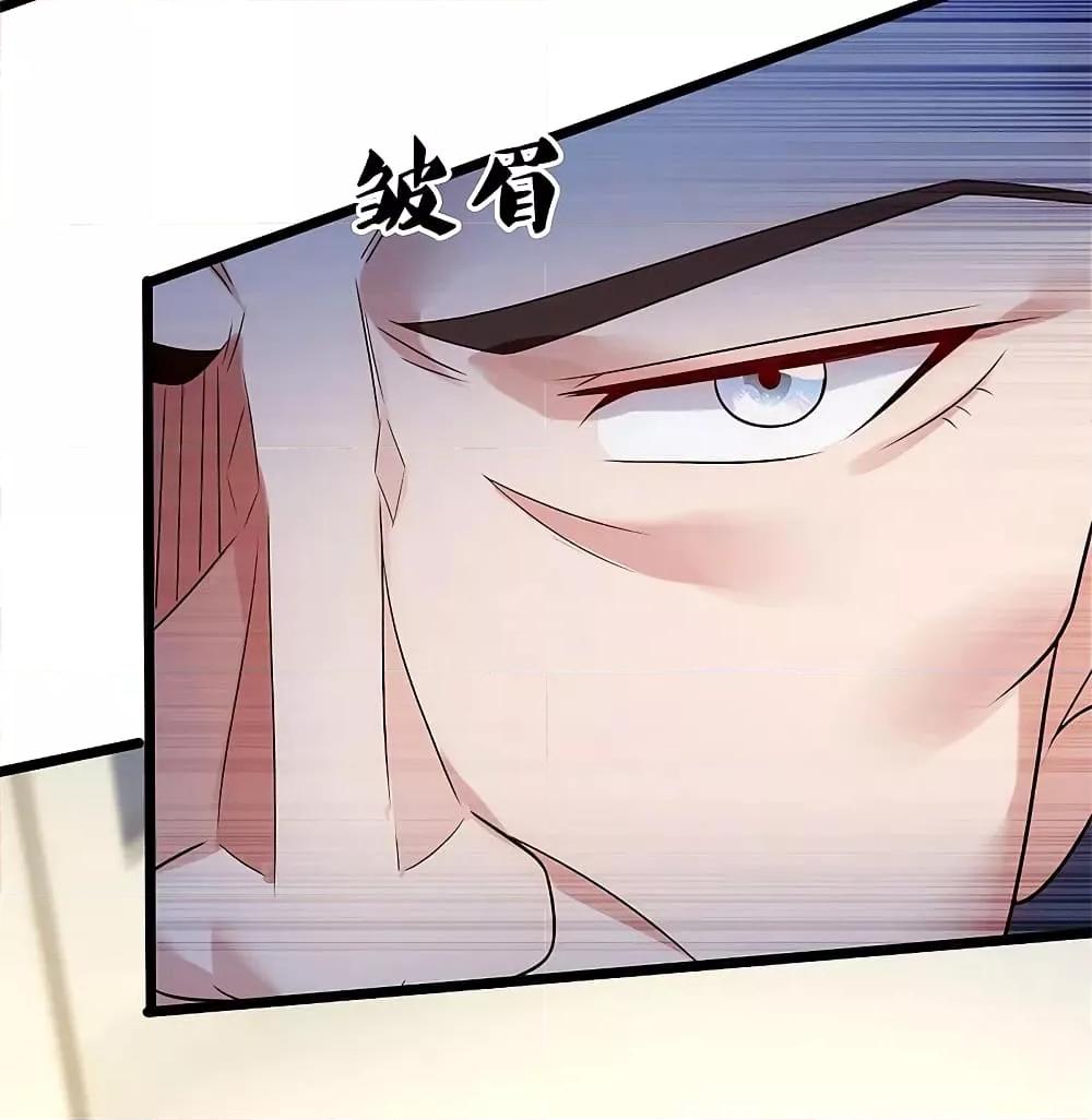 Manga-lc-com อ่านมังงะ อ่านการ์ตูน ออนไลน์ ฟรี TheLegendGod ตอนที่ 1 2 3 4 5 6 7 8 9 10 11 12 13 14 ฟรี ไม่มีโฆษณา Manga-lc - อ่าน มังงะ อ่าน การ์ตูน ออนไลน์ อ่านมังงะ ฟรี