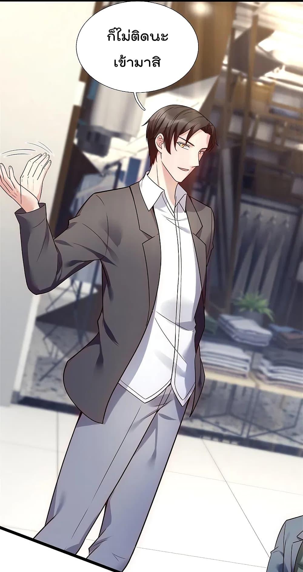 Manga-lc-com อ่านมังงะ อ่านการ์ตูน ออนไลน์ ฟรี TheLegendGod ตอนที่ 1 2 3 4 5 6 7 8 9 10 11 12 13 14 ฟรี ไม่มีโฆษณา Manga-lc - อ่าน มังงะ อ่าน การ์ตูน ออนไลน์ อ่านมังงะ ฟรี