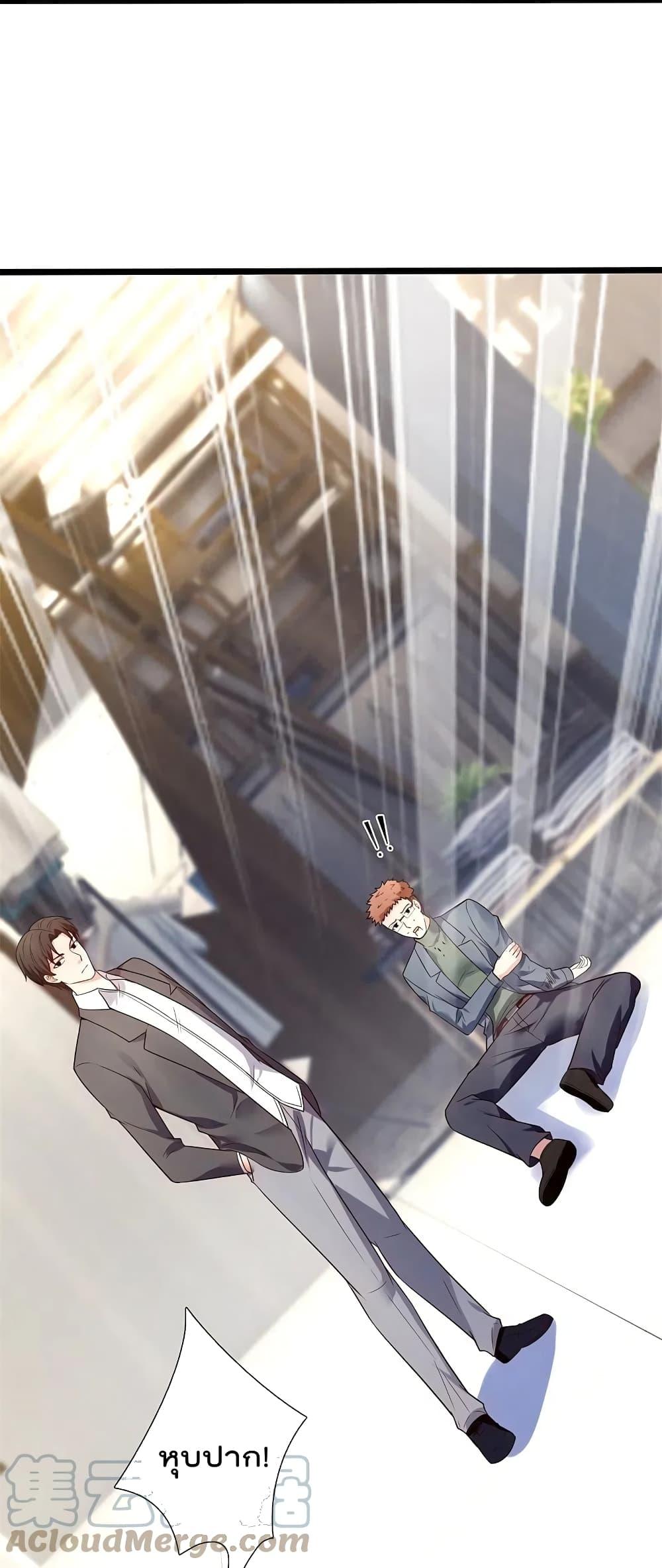 Manga-lc-com อ่านมังงะ อ่านการ์ตูน ออนไลน์ ฟรี TheLegendGod ตอนที่ 1 2 3 4 5 6 7 8 9 10 11 12 13 14 ฟรี ไม่มีโฆษณา Manga-lc - อ่าน มังงะ อ่าน การ์ตูน ออนไลน์ อ่านมังงะ ฟรี