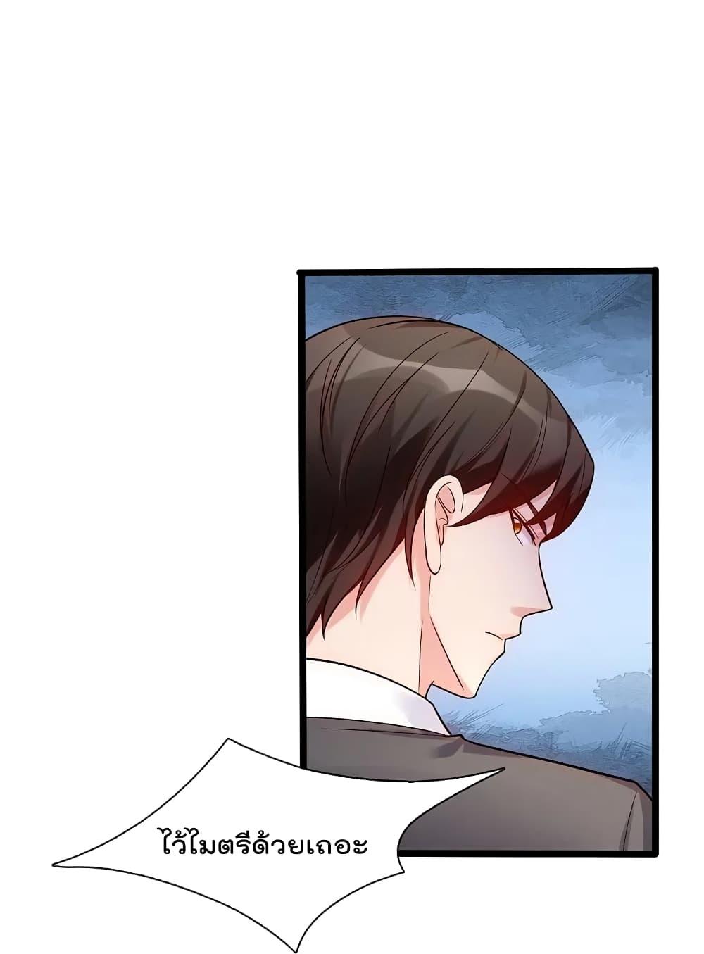 Manga-lc-com อ่านมังงะ อ่านการ์ตูน ออนไลน์ ฟรี TheLegendGod ตอนที่ 1 2 3 4 5 6 7 8 9 10 11 12 13 14 ฟรี ไม่มีโฆษณา Manga-lc - อ่าน มังงะ อ่าน การ์ตูน ออนไลน์ อ่านมังงะ ฟรี