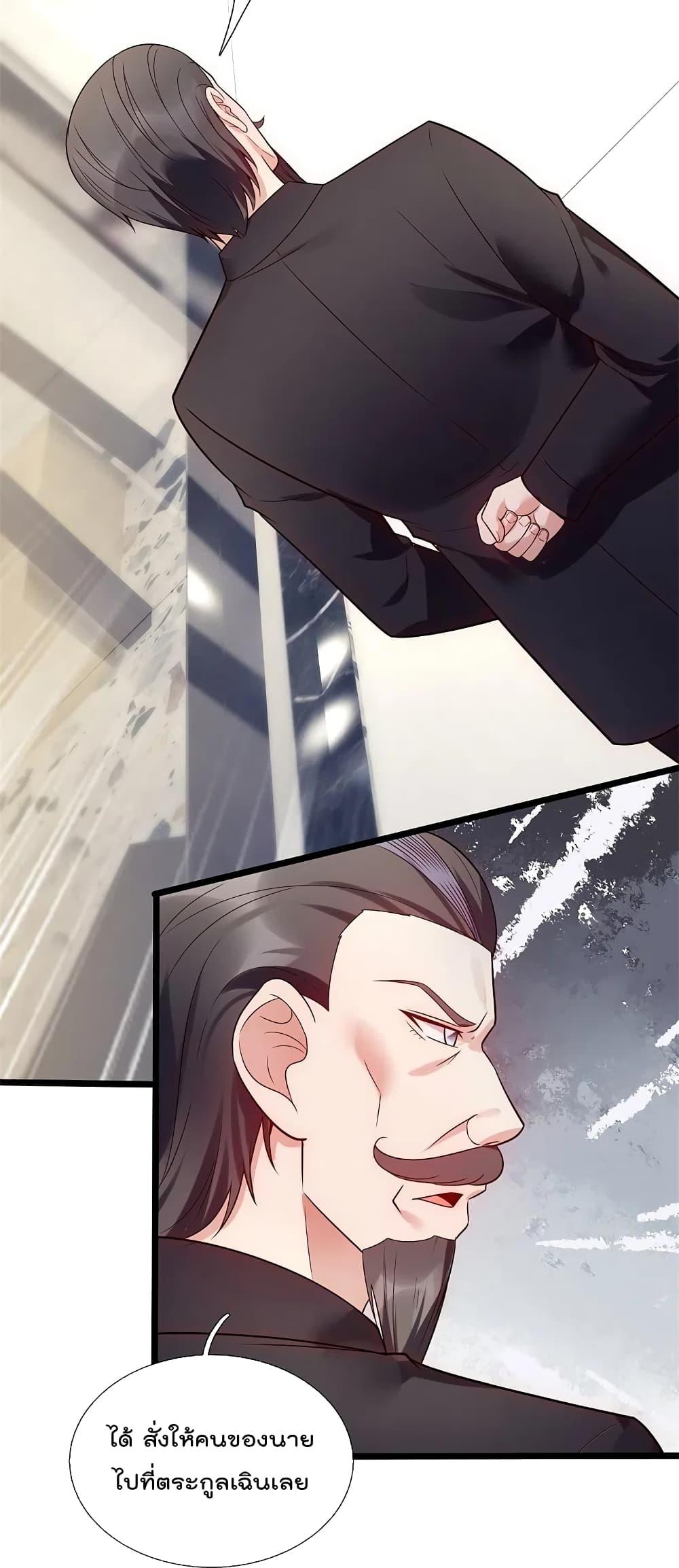 Manga-lc-com อ่านมังงะ อ่านการ์ตูน ออนไลน์ ฟรี TheLegendGod ตอนที่ 1 2 3 4 5 6 7 8 9 10 11 12 13 14 ฟรี ไม่มีโฆษณา Manga-lc - อ่าน มังงะ อ่าน การ์ตูน ออนไลน์ อ่านมังงะ ฟรี