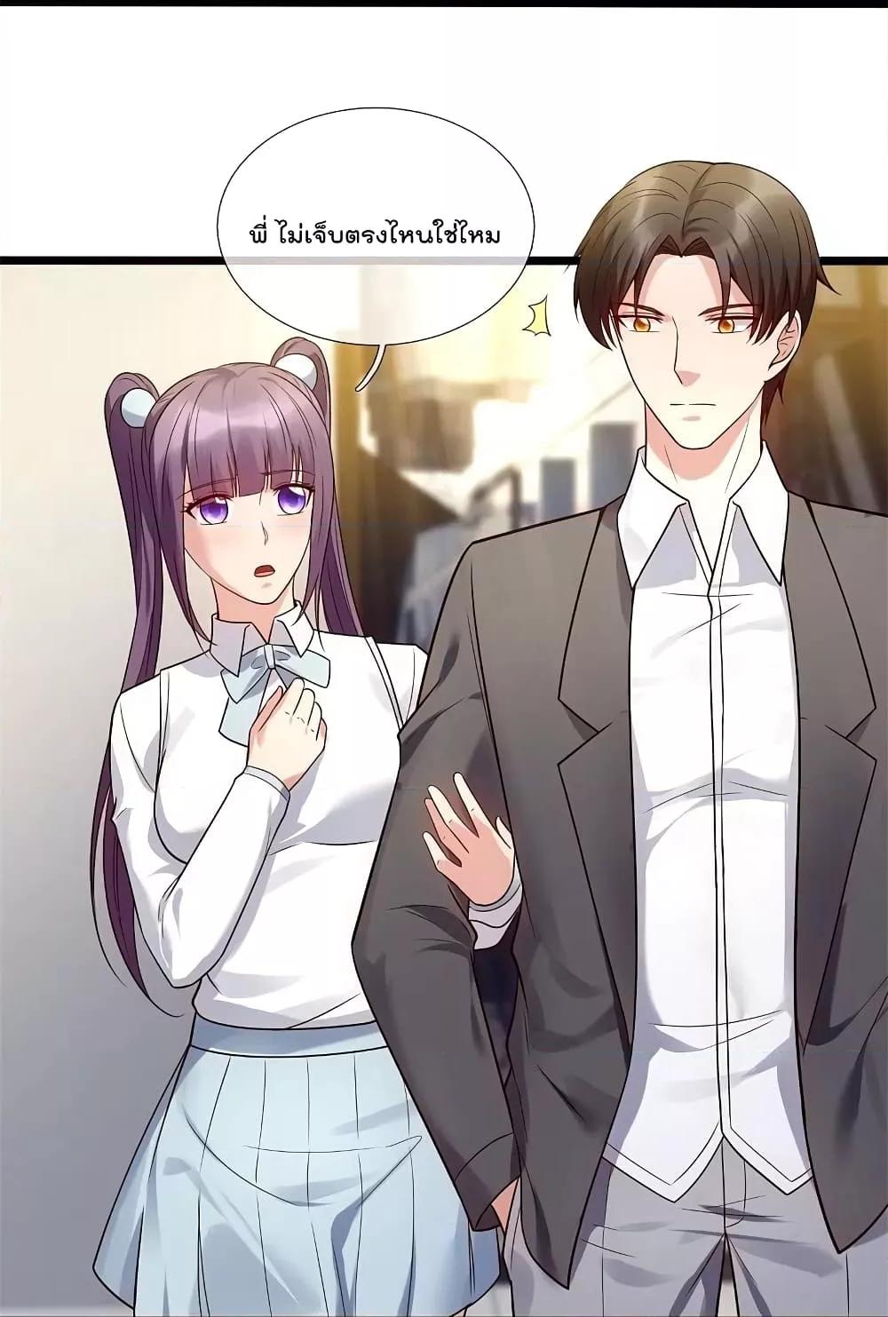 Manga-lc-com อ่านมังงะ อ่านการ์ตูน ออนไลน์ ฟรี TheLegendGod ตอนที่ 1 2 3 4 5 6 7 8 9 10 11 12 13 14 ฟรี ไม่มีโฆษณา Manga-lc - อ่าน มังงะ อ่าน การ์ตูน ออนไลน์ อ่านมังงะ ฟรี