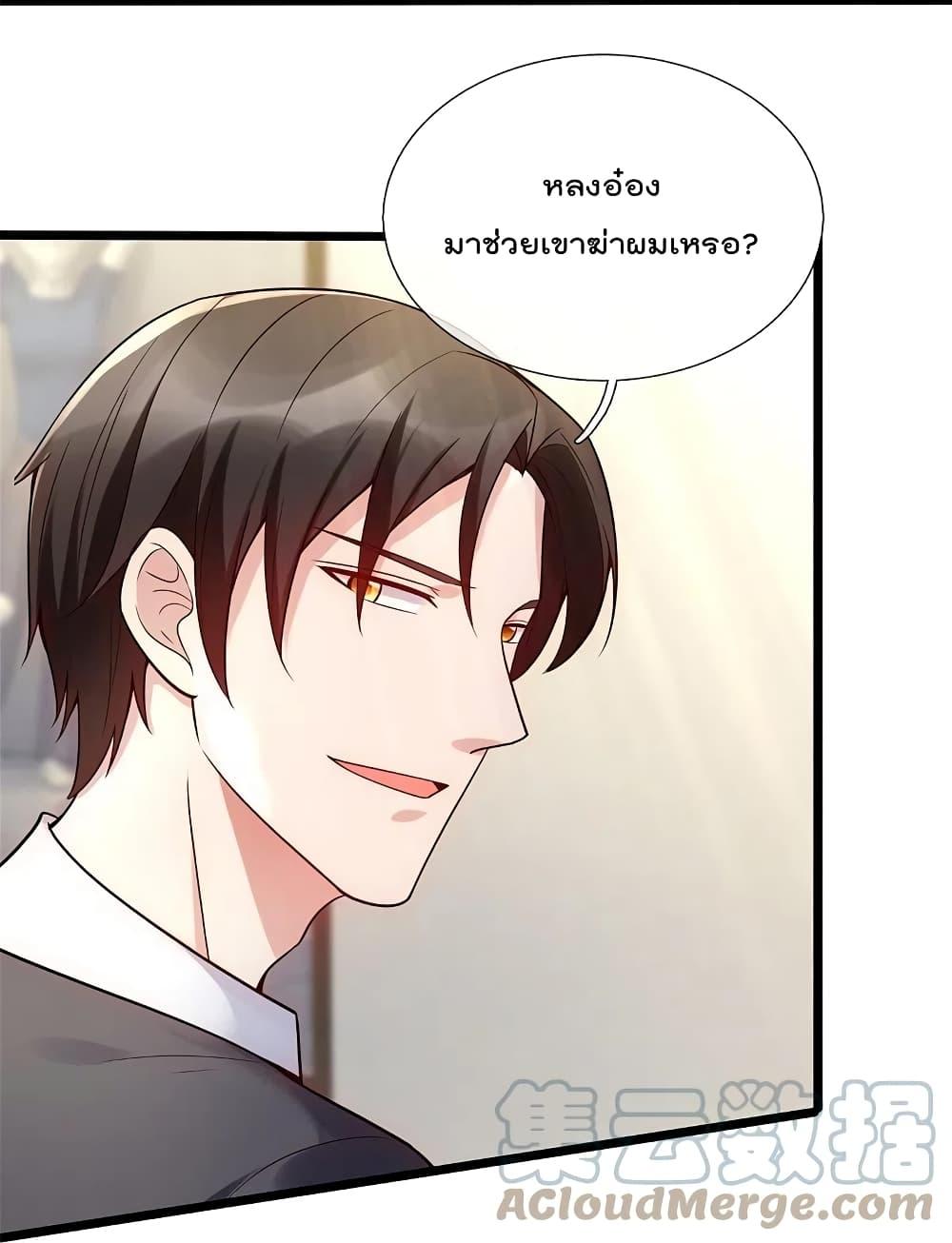 Manga-lc-com อ่านมังงะ อ่านการ์ตูน ออนไลน์ ฟรี TheLegendGod ตอนที่ 1 2 3 4 5 6 7 8 9 10 11 12 13 14 ฟรี ไม่มีโฆษณา Manga-lc - อ่าน มังงะ อ่าน การ์ตูน ออนไลน์ อ่านมังงะ ฟรี